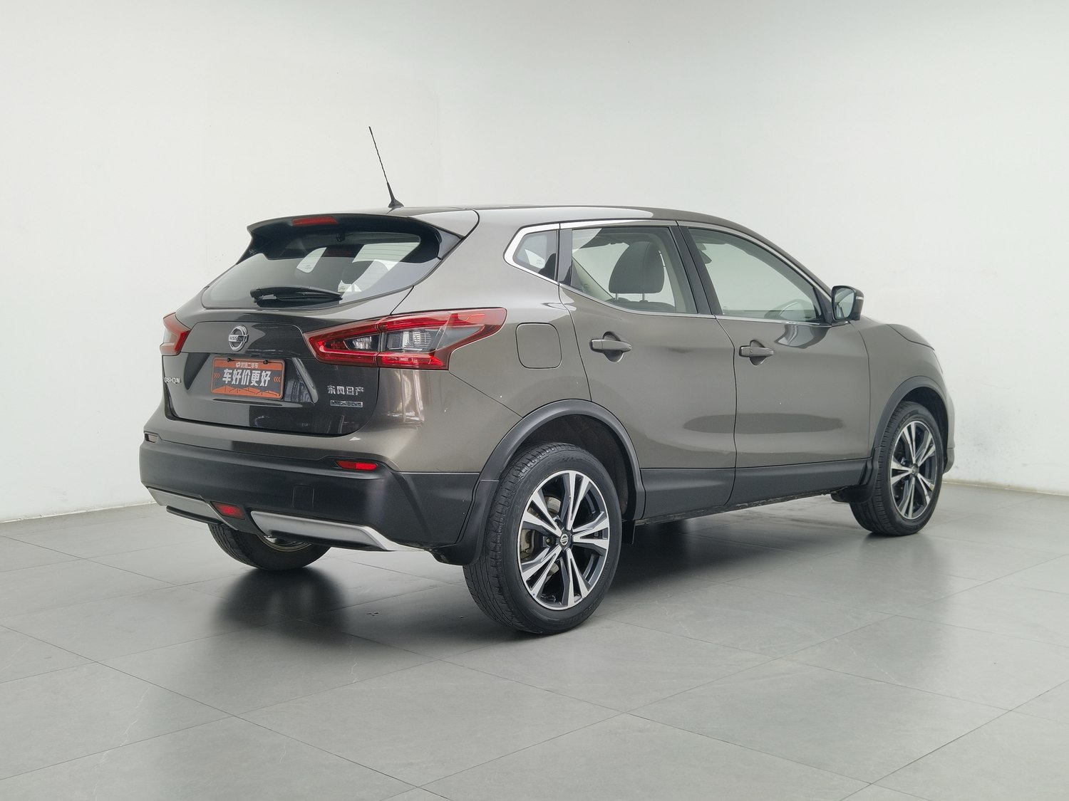 Used Nissan Qashqai 2019 2.0 AT
