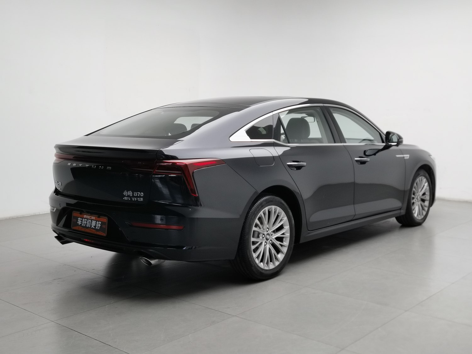 Used Bestune B70 2025 1.5 AT