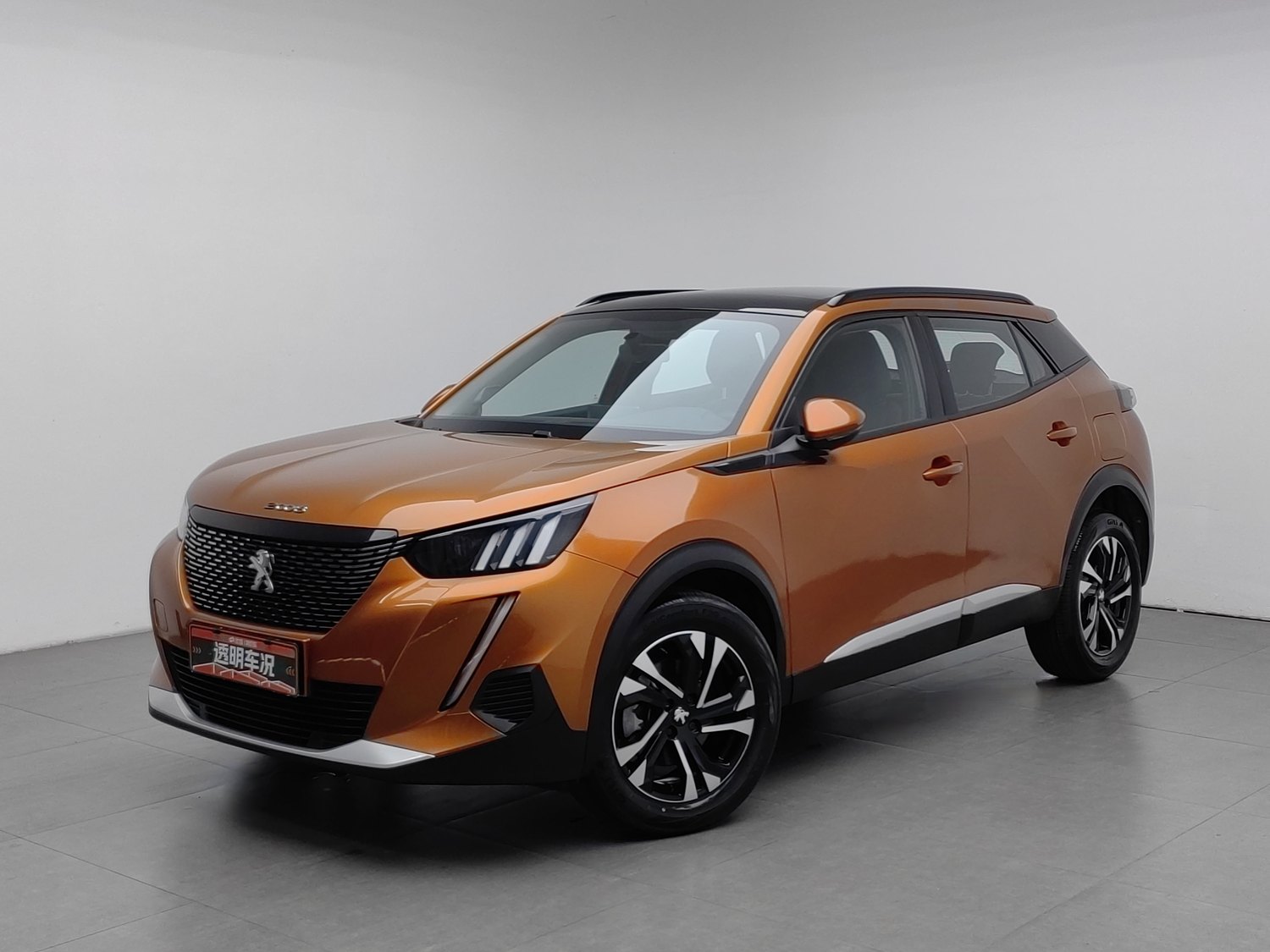 Used Peugeot 2008 2022 1.2 AT