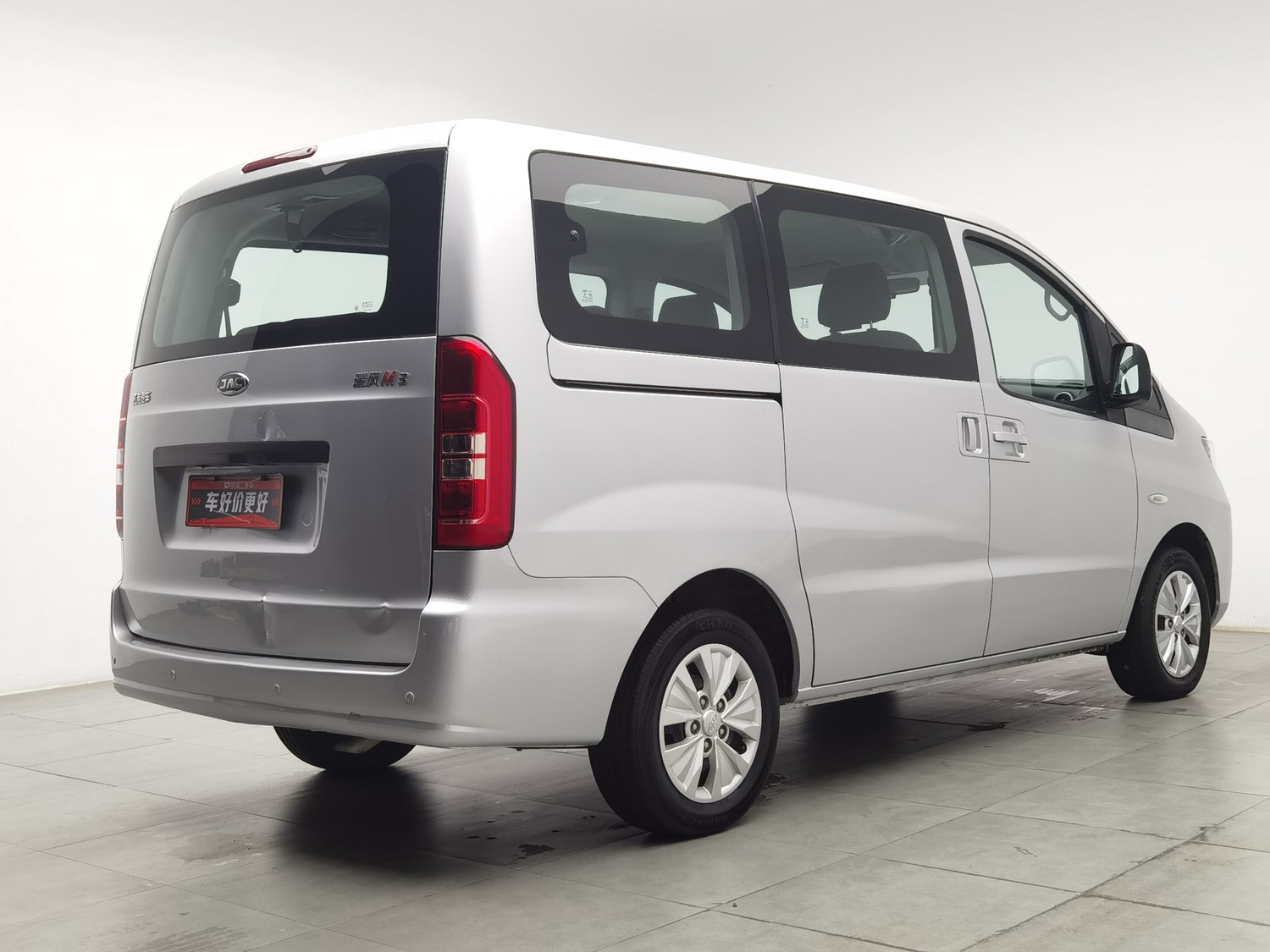 Used JAC Refine M3 2019 1.8 MT