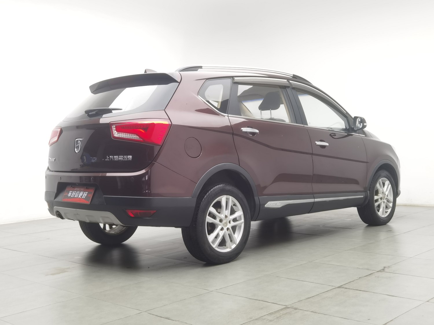 Used Baojun 560 2015 1.8 MT