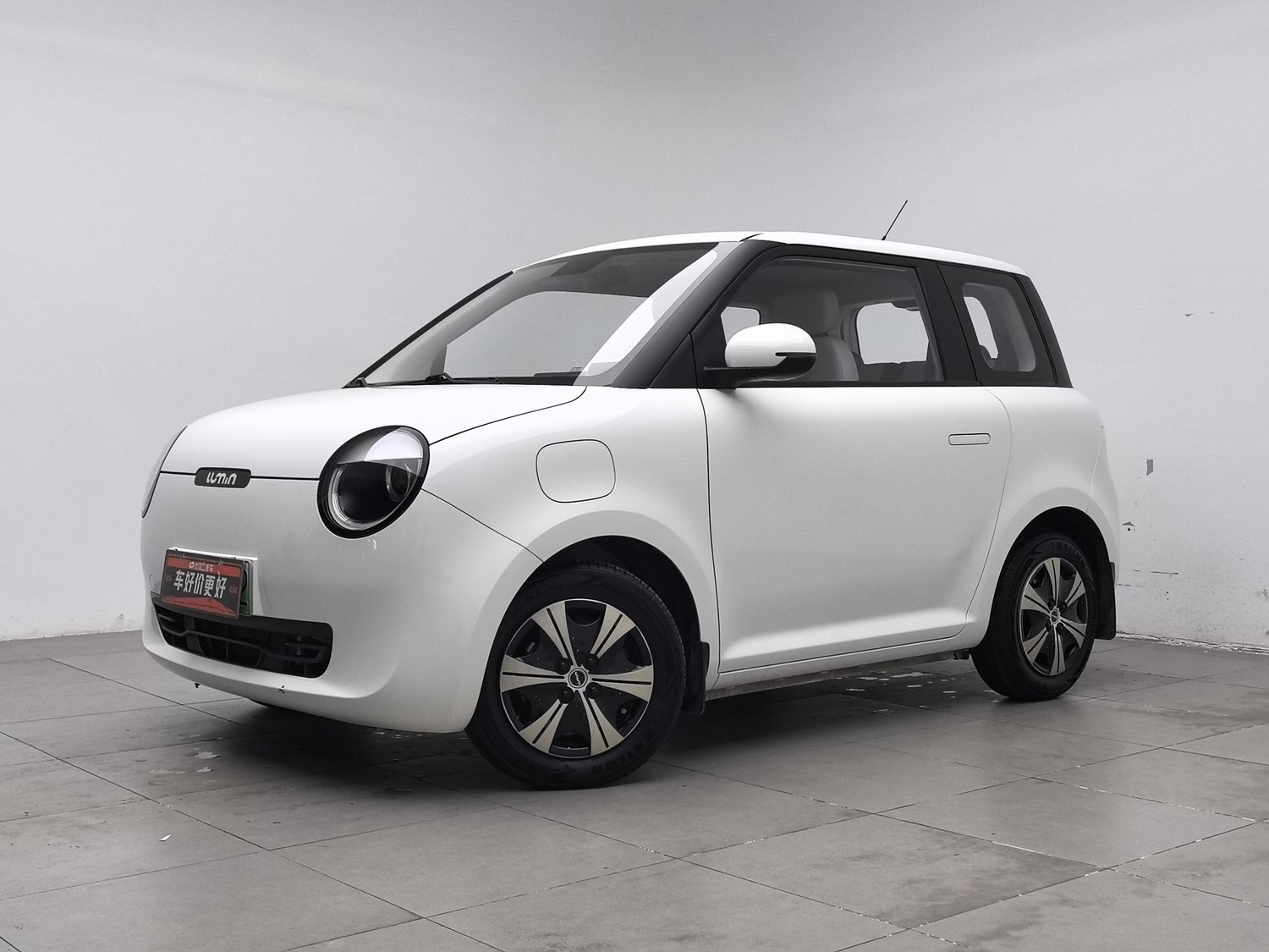 Used Changan Lumin 2022