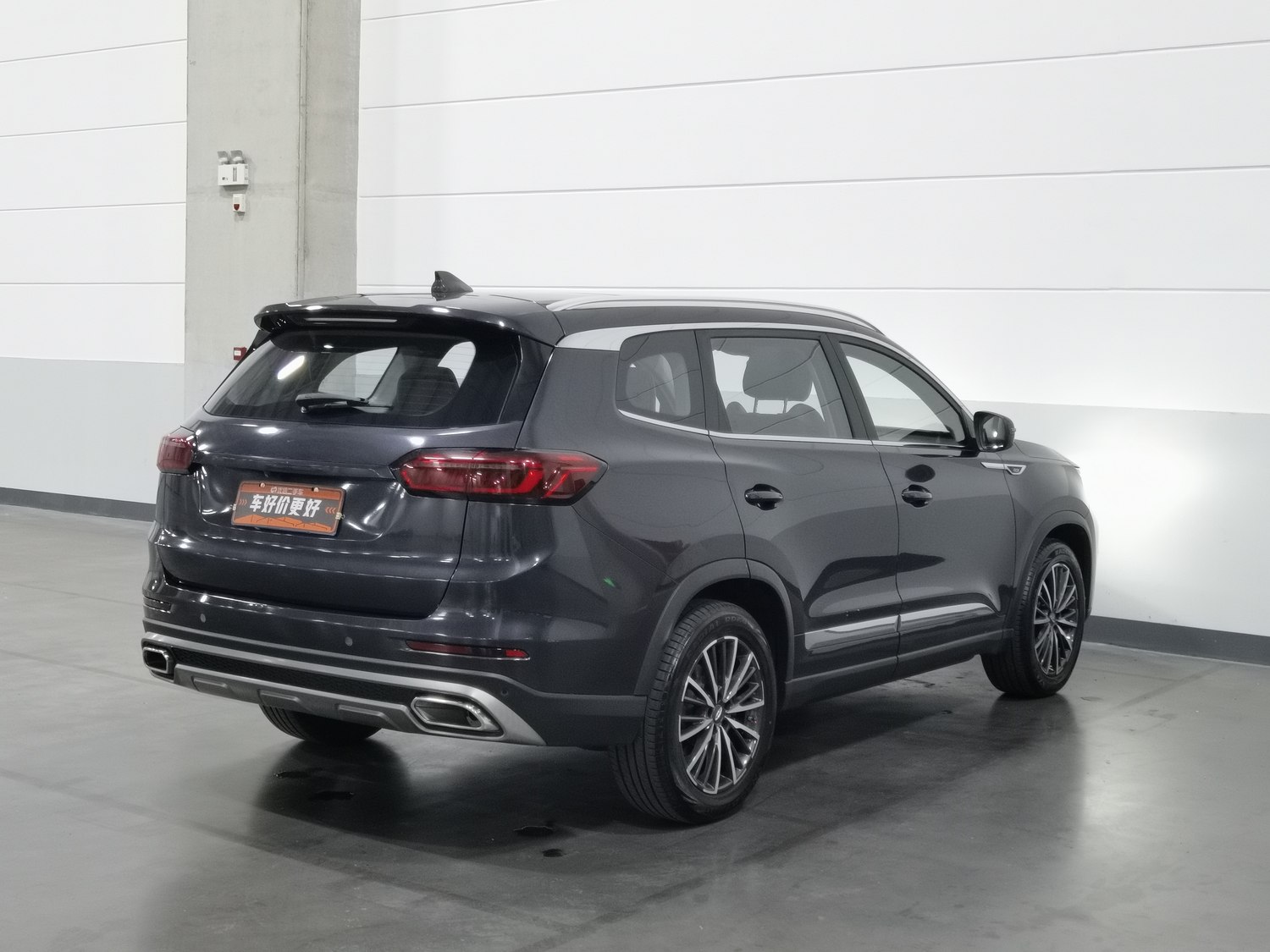 Used Chery Tiggo 8 PLUS 2021 1.6 AT