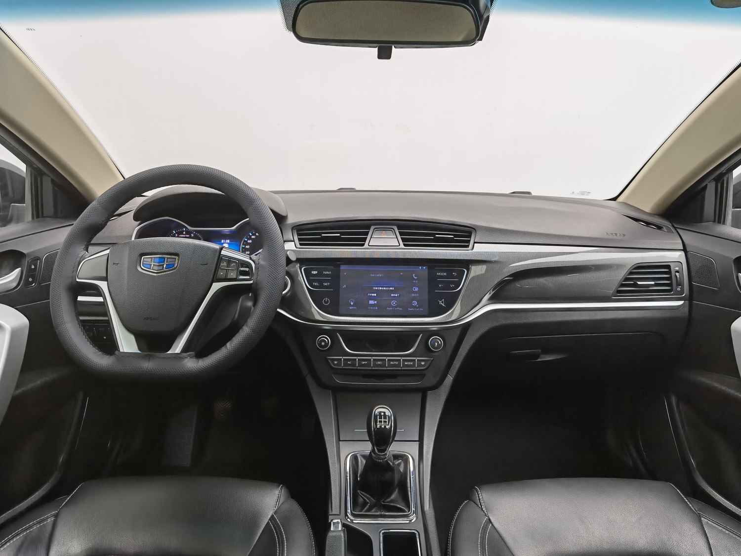 Used Geely Emgrand 2017 1.5 MT