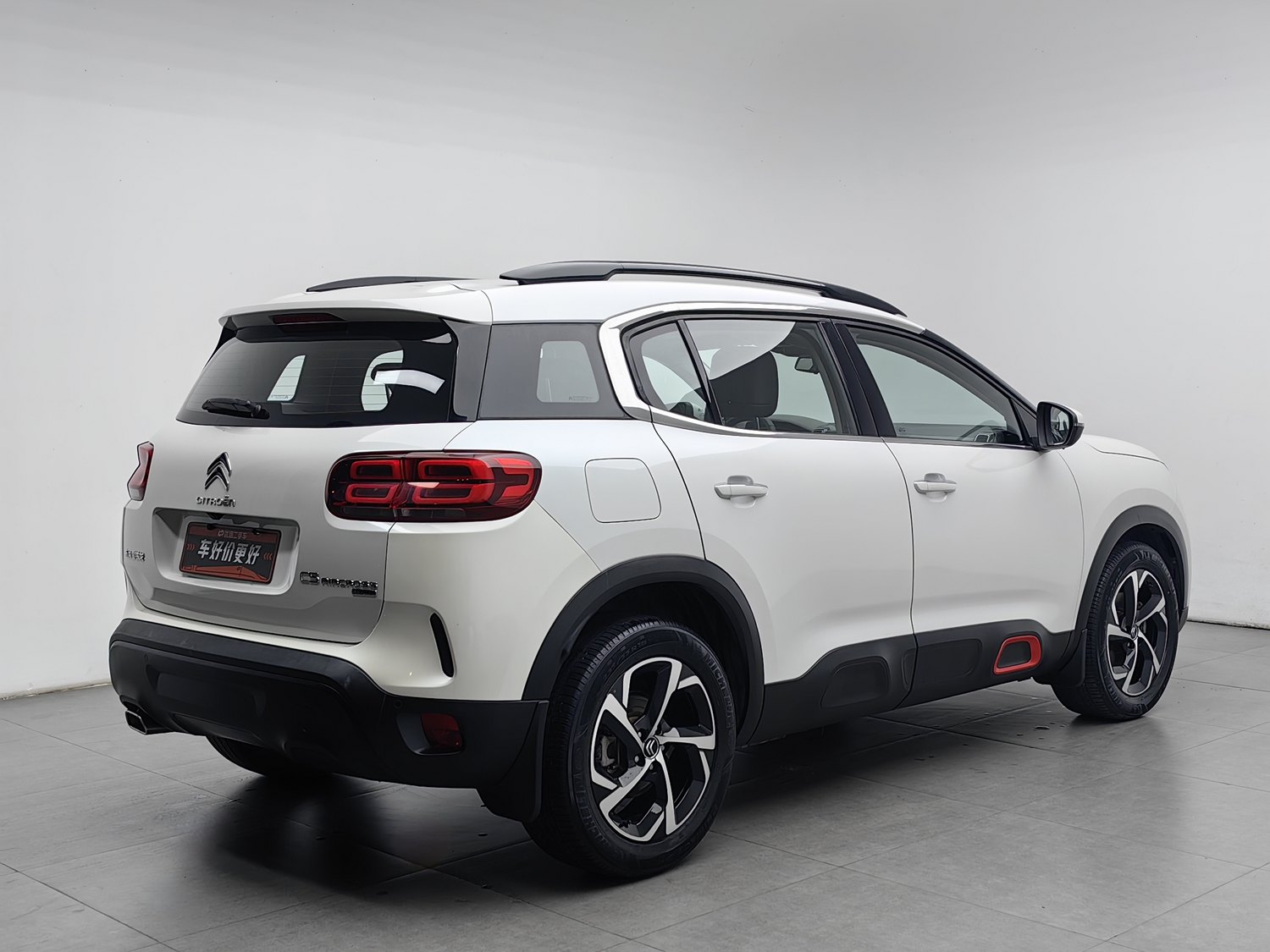 Used Citroen C5 Aircross 2017 1.6 AT
