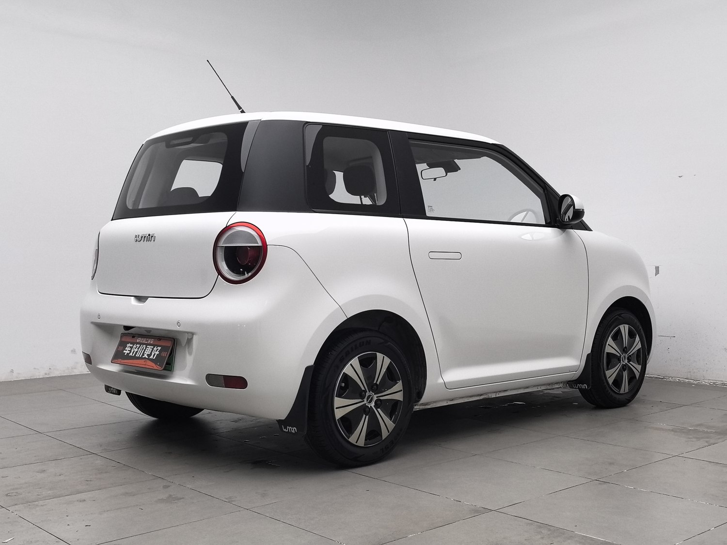 Used Changan Lumin 2022