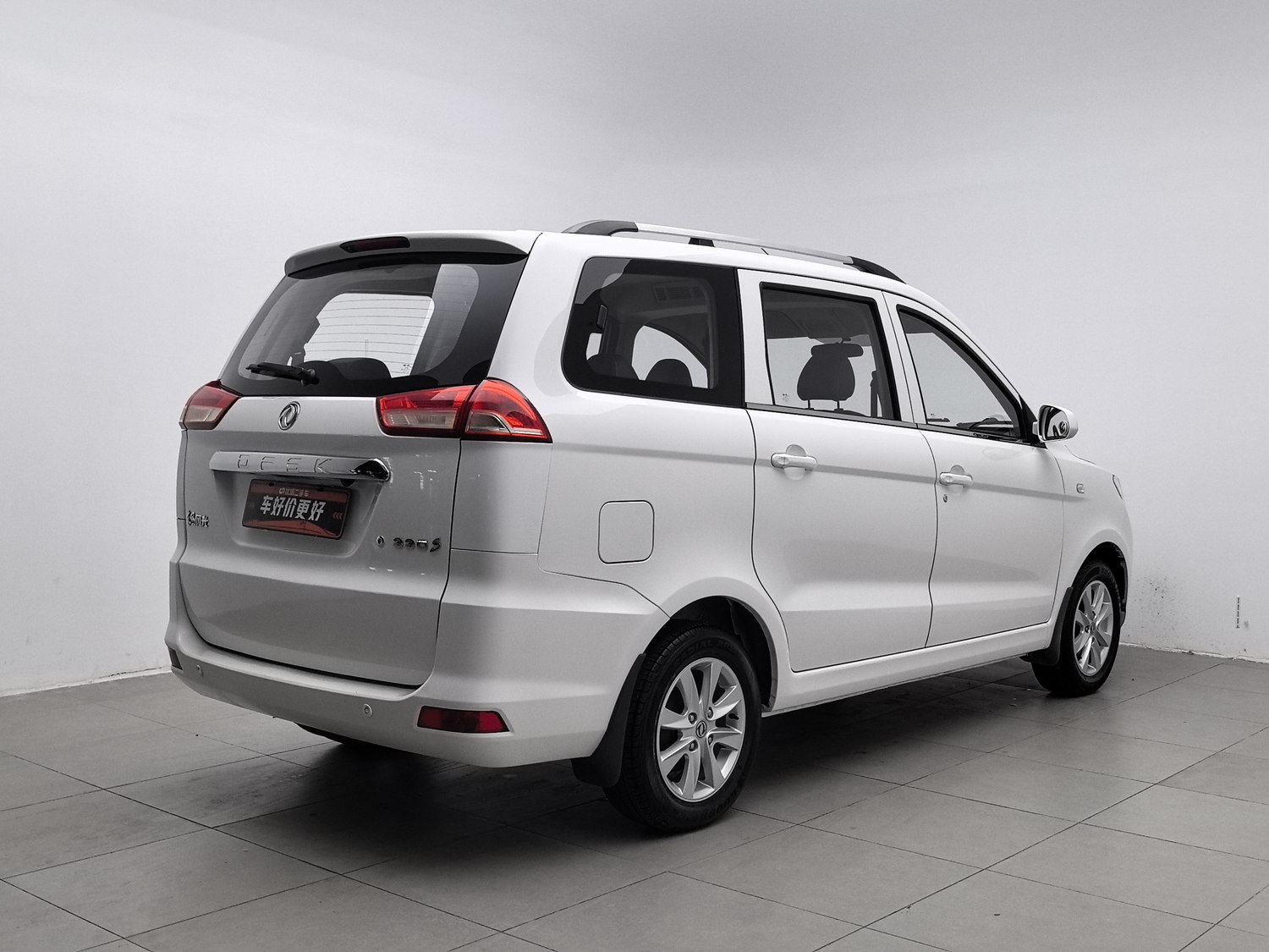 Used Dongfeng Fengon 330 2019 1.5 MT