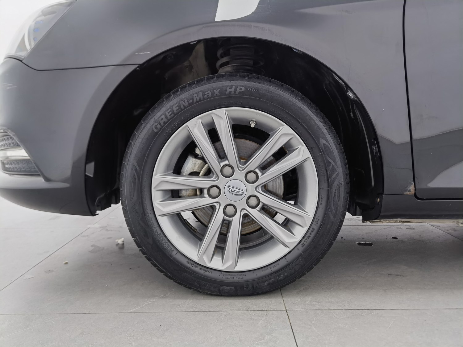 Used Geely Emgrand 2017 1.5 MT
