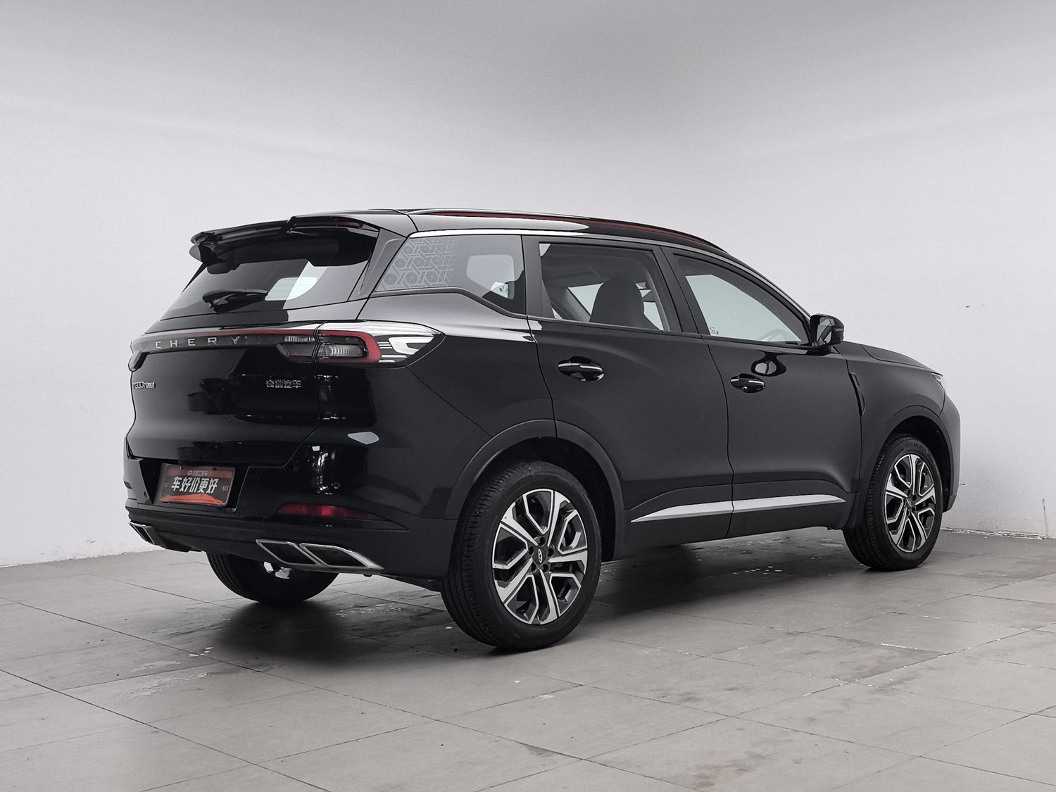 Used Chery Tiggo 7 PLUS 2023 1.5 AT