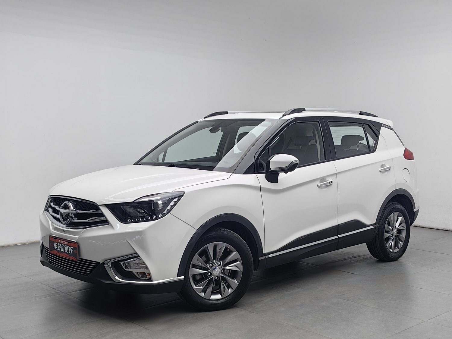 Used Haima 海马S5青春版 2018 1.6 AT