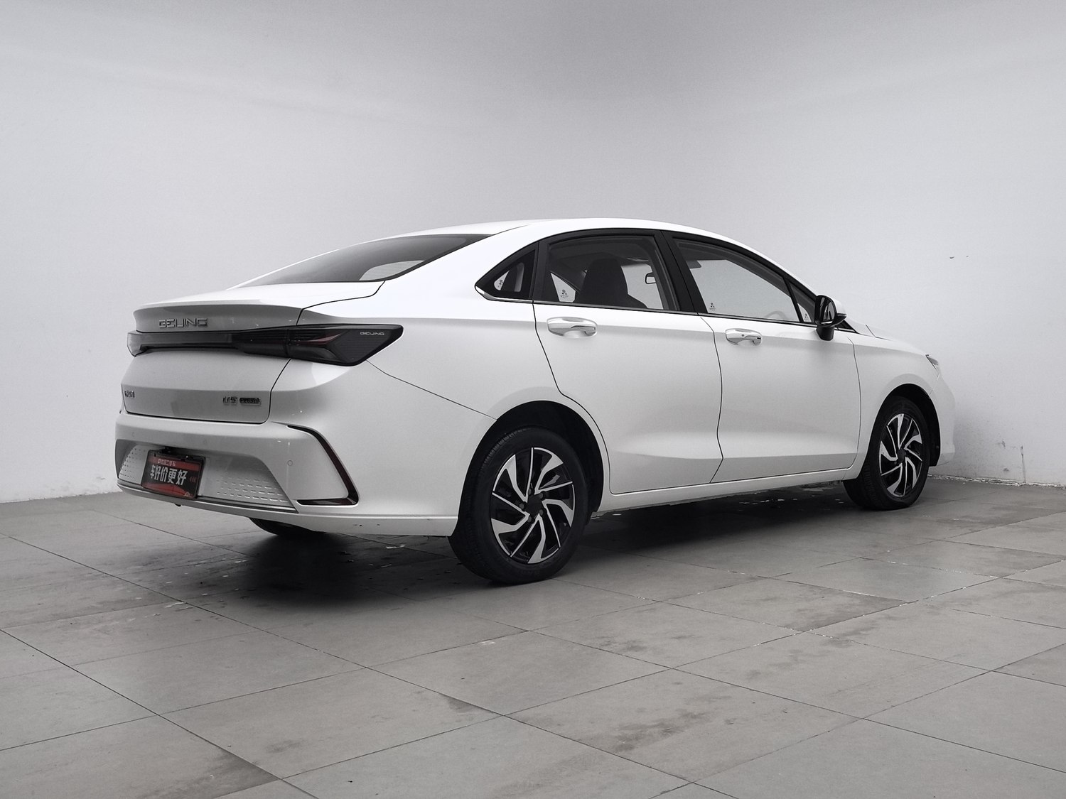 Used BAIC U5 PLUS 2021 1.5 AT