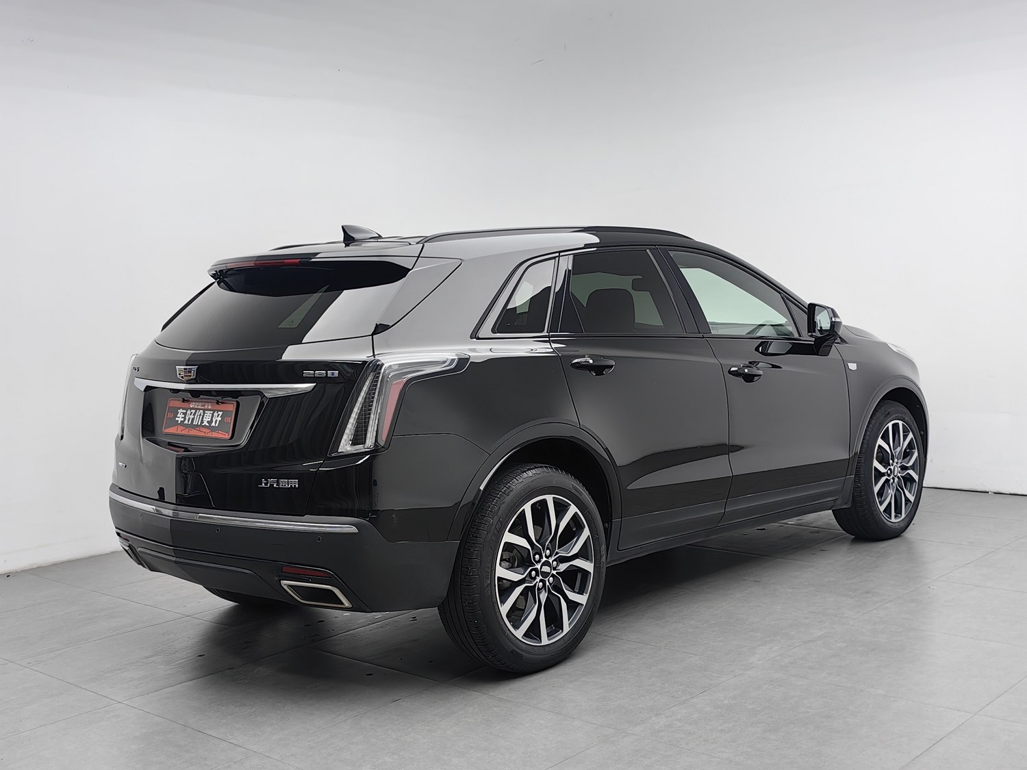 Used Cadillac XT5 2022 2.0 AT