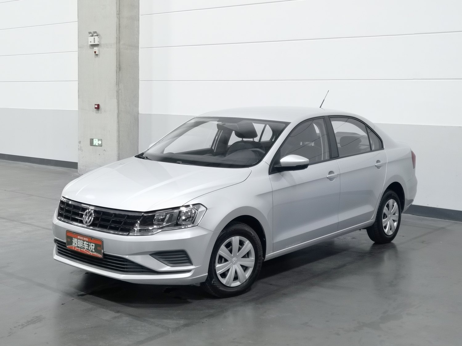 Used Volkswagen Jetta 2017 1.5 AT