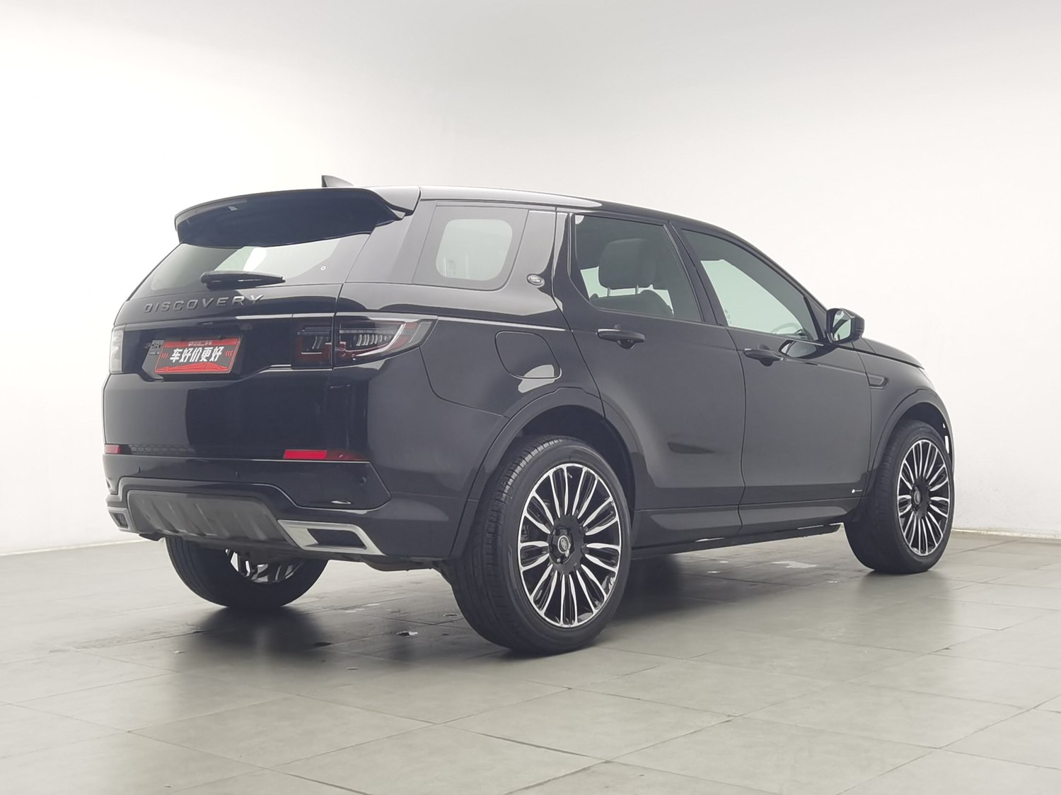Used Land Rover Discovery Sport 2020 2.0 AT