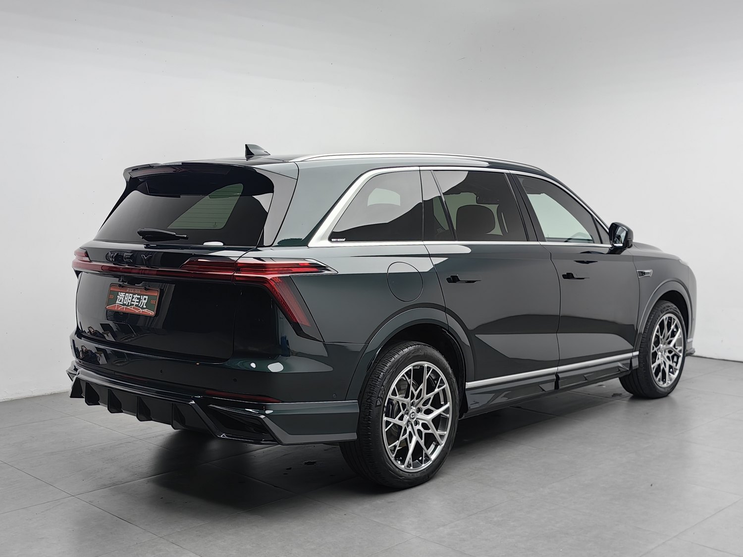 Used Wey Lanshan 2023 1.5 AT