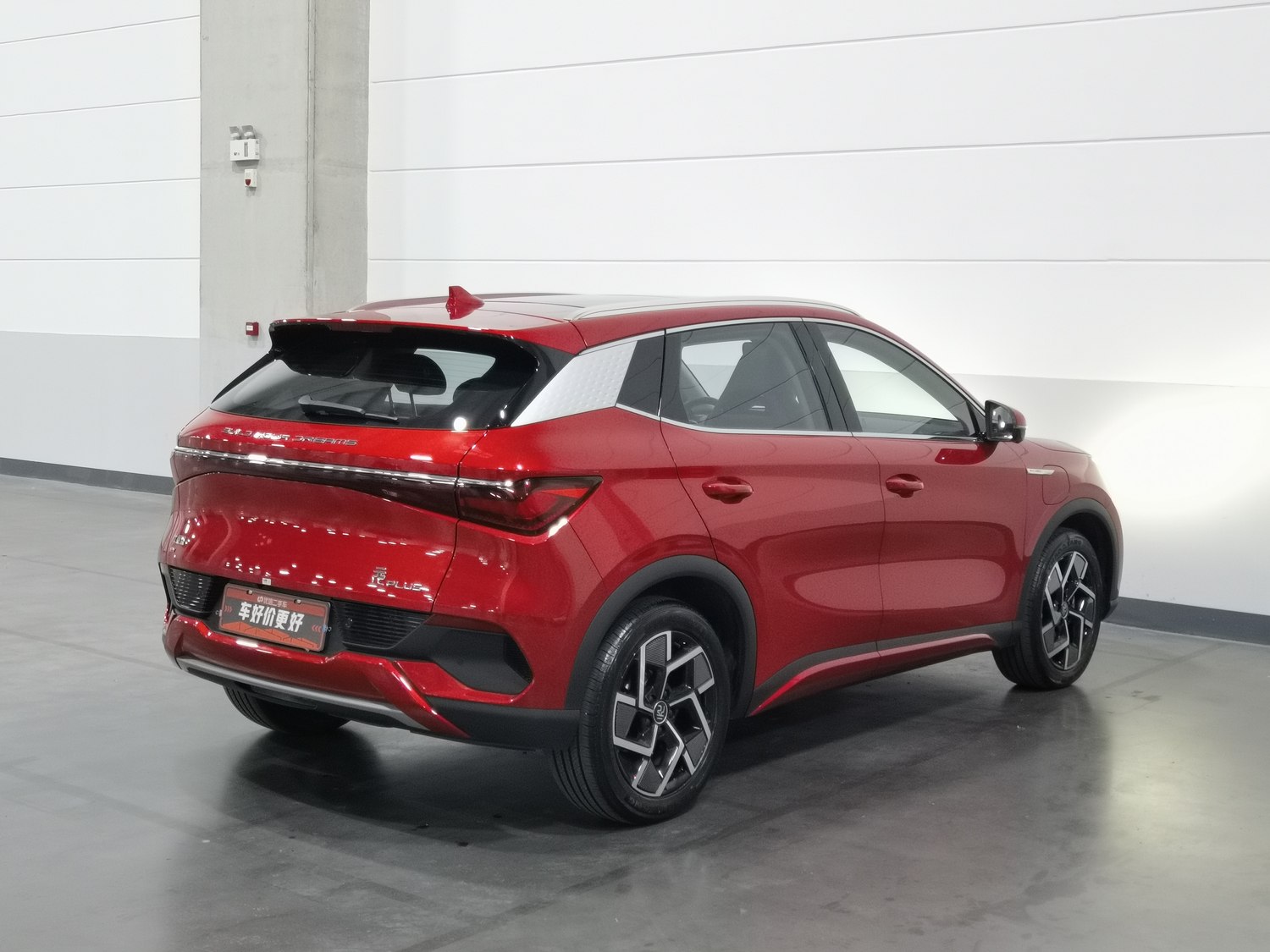 Used BYD Yuan PLUS 2022