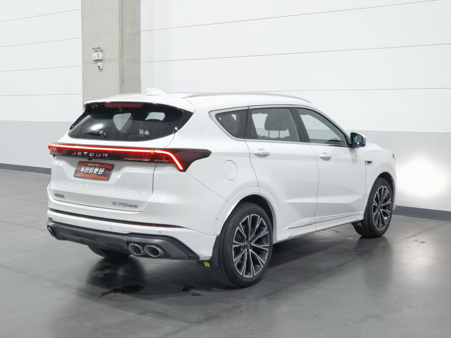 Used Jetour X70 PLUS 2021 1.6 AT