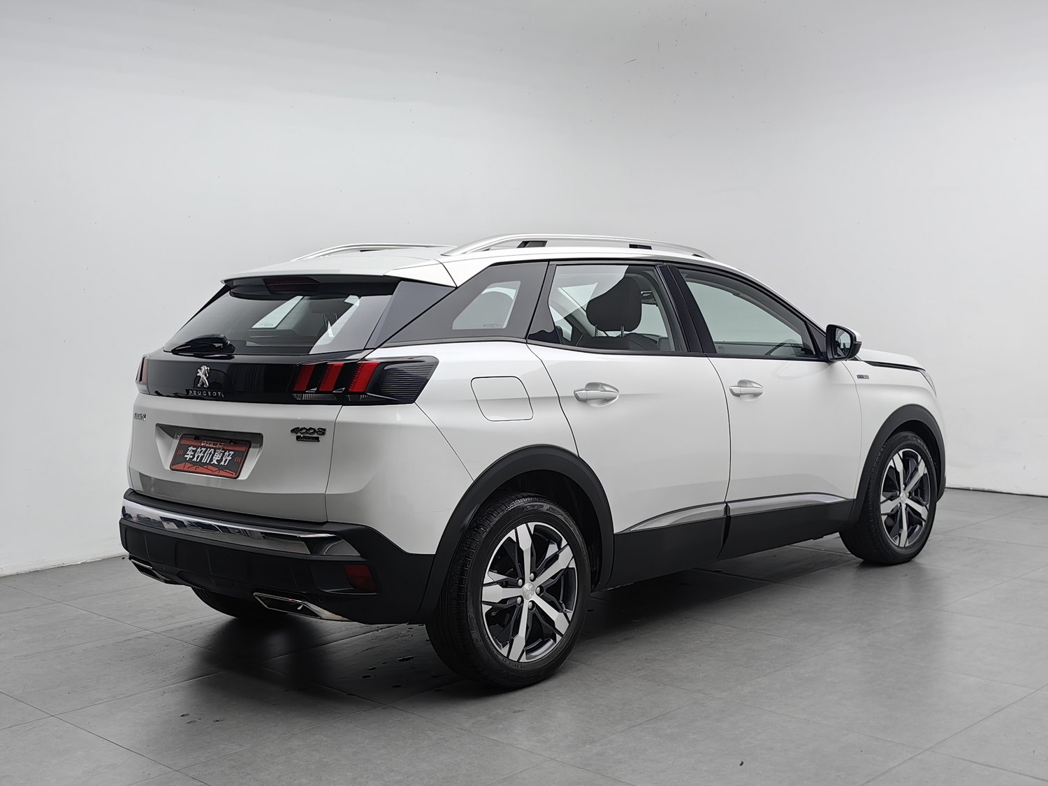 Used Peugeot 4008 2017 1.6 AT