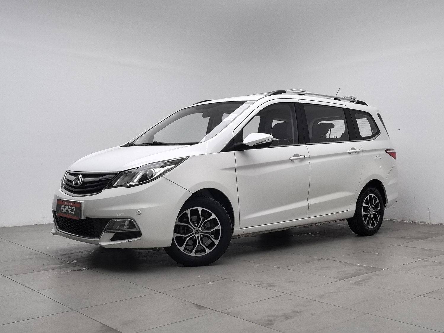 Used Changan Kaicene A600 2016 1.5 MT