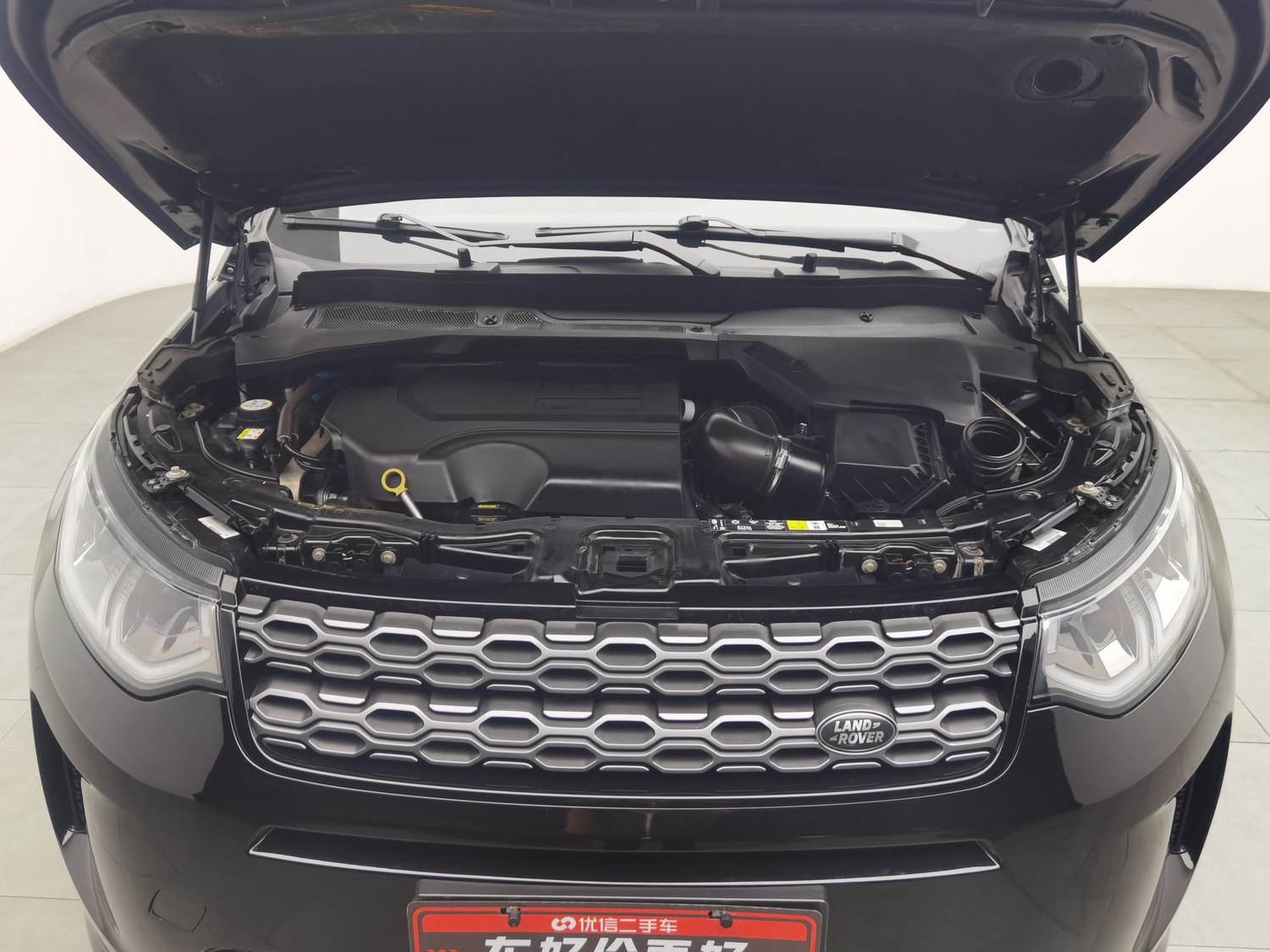 Used Land Rover Discovery Sport 2020 2.0 AT