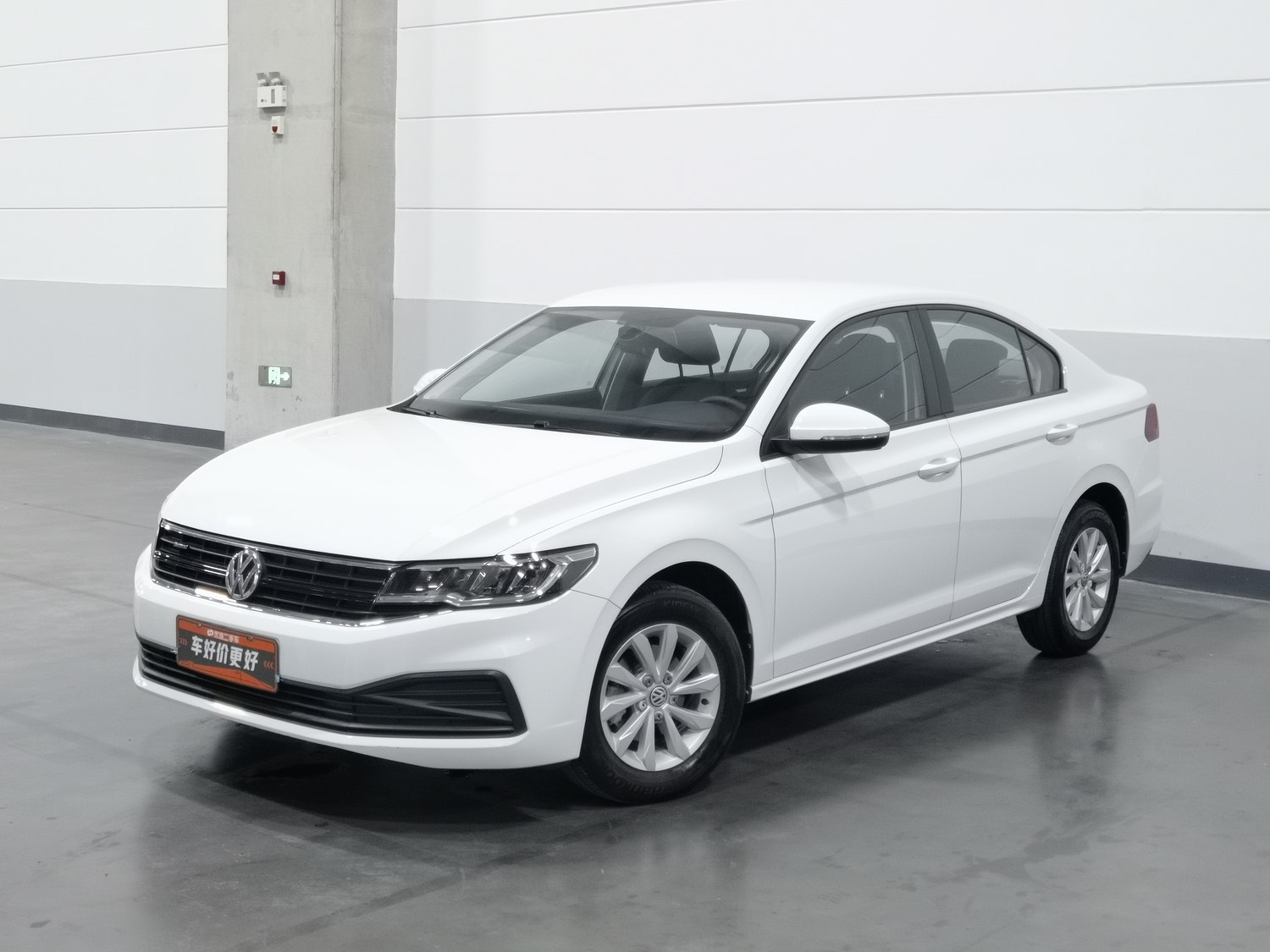Used Volkswagen Bora 2020 1.5 MT