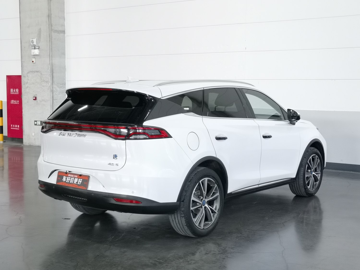 Used BYD Tang NEV 2018 2.0 AT