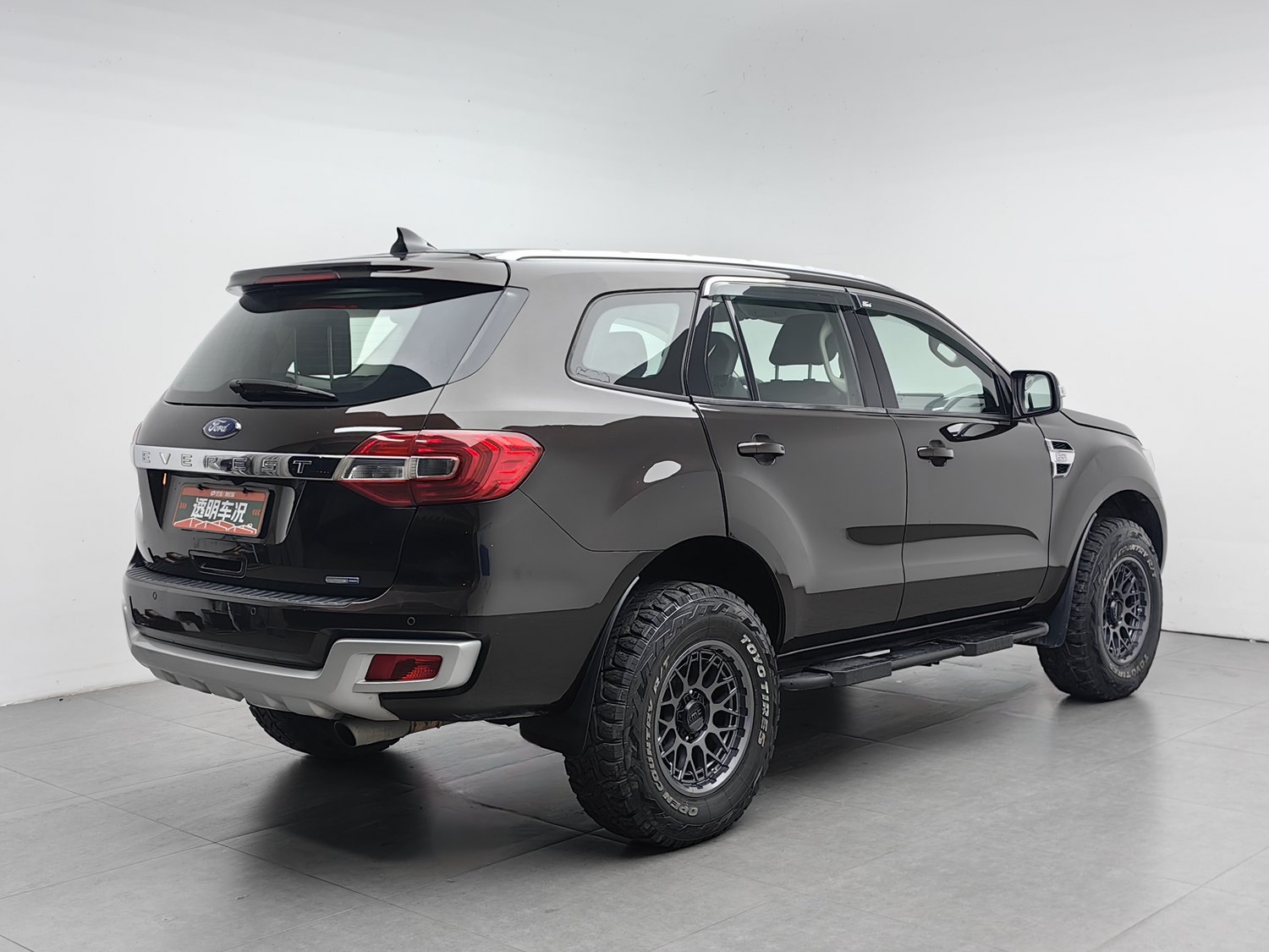 Used Ford Everest 2016 2.0 AT