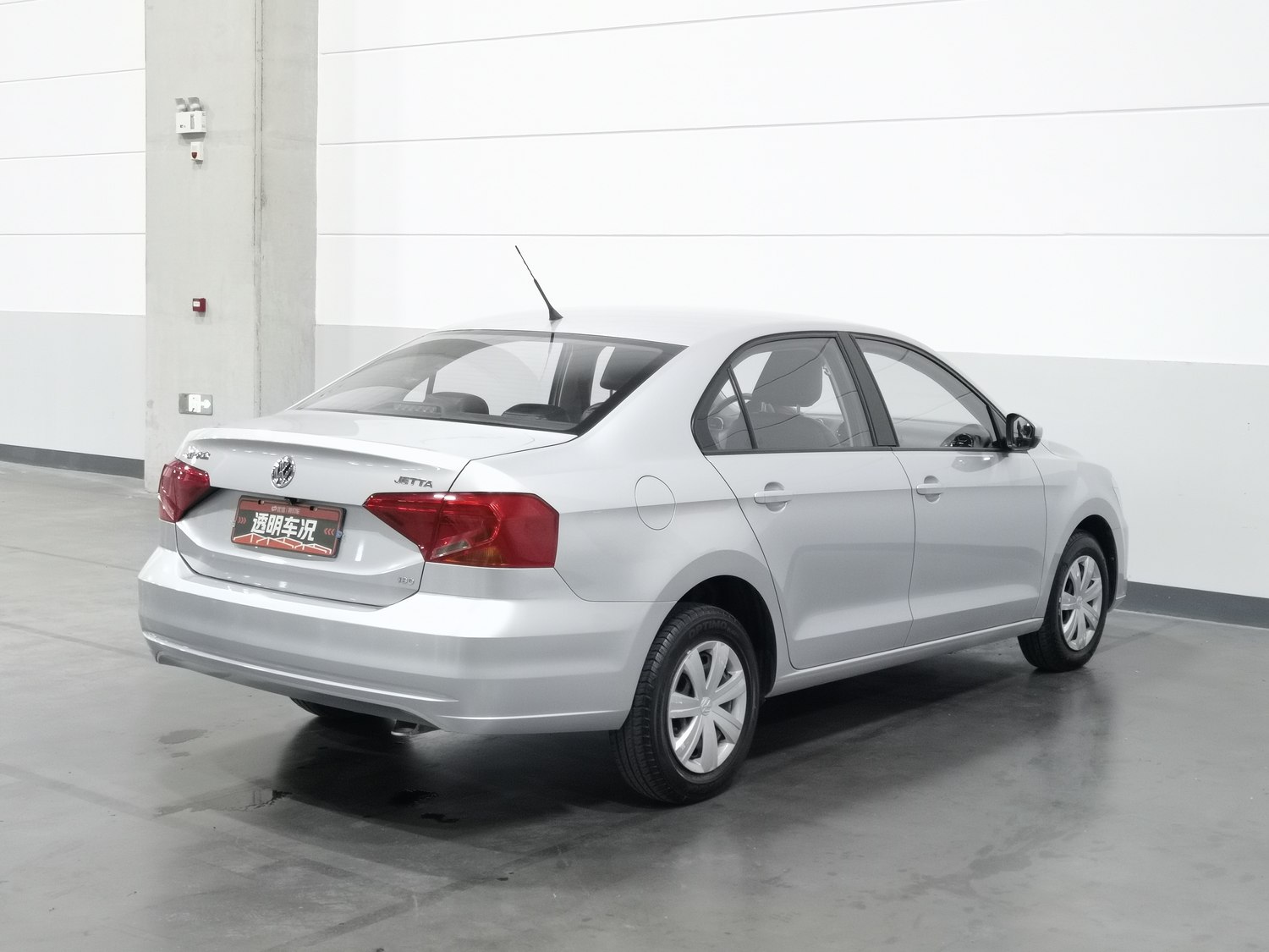 Used Volkswagen Jetta 2017 1.5 AT