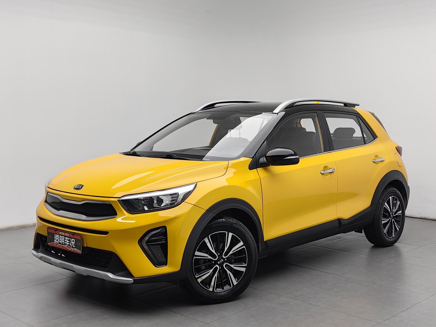 Used Kia KX1 2019 1.4 AT