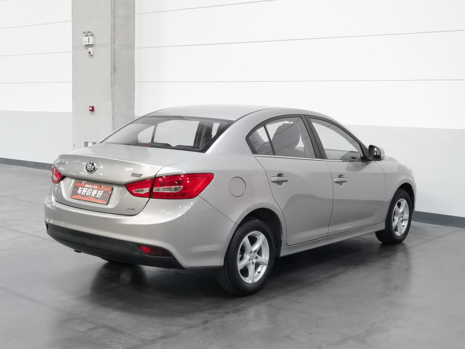 Used FAW Junpai A70 2016 1.6 AT