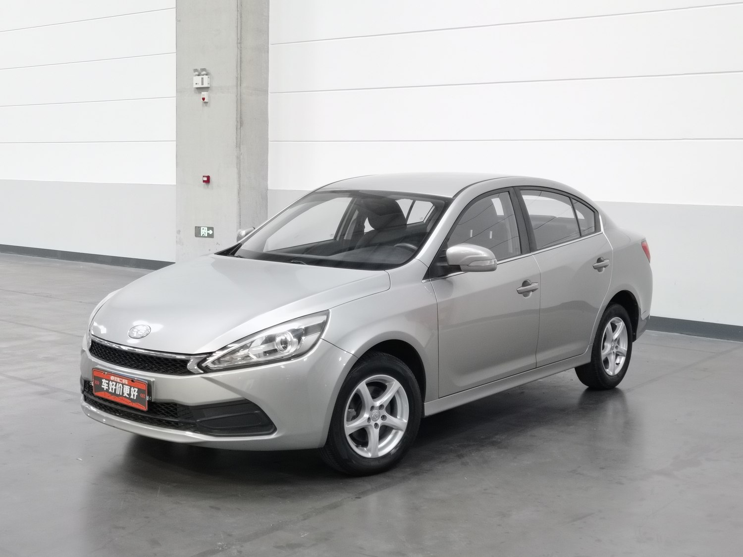 Used FAW Junpai A70 2016 1.6 AT