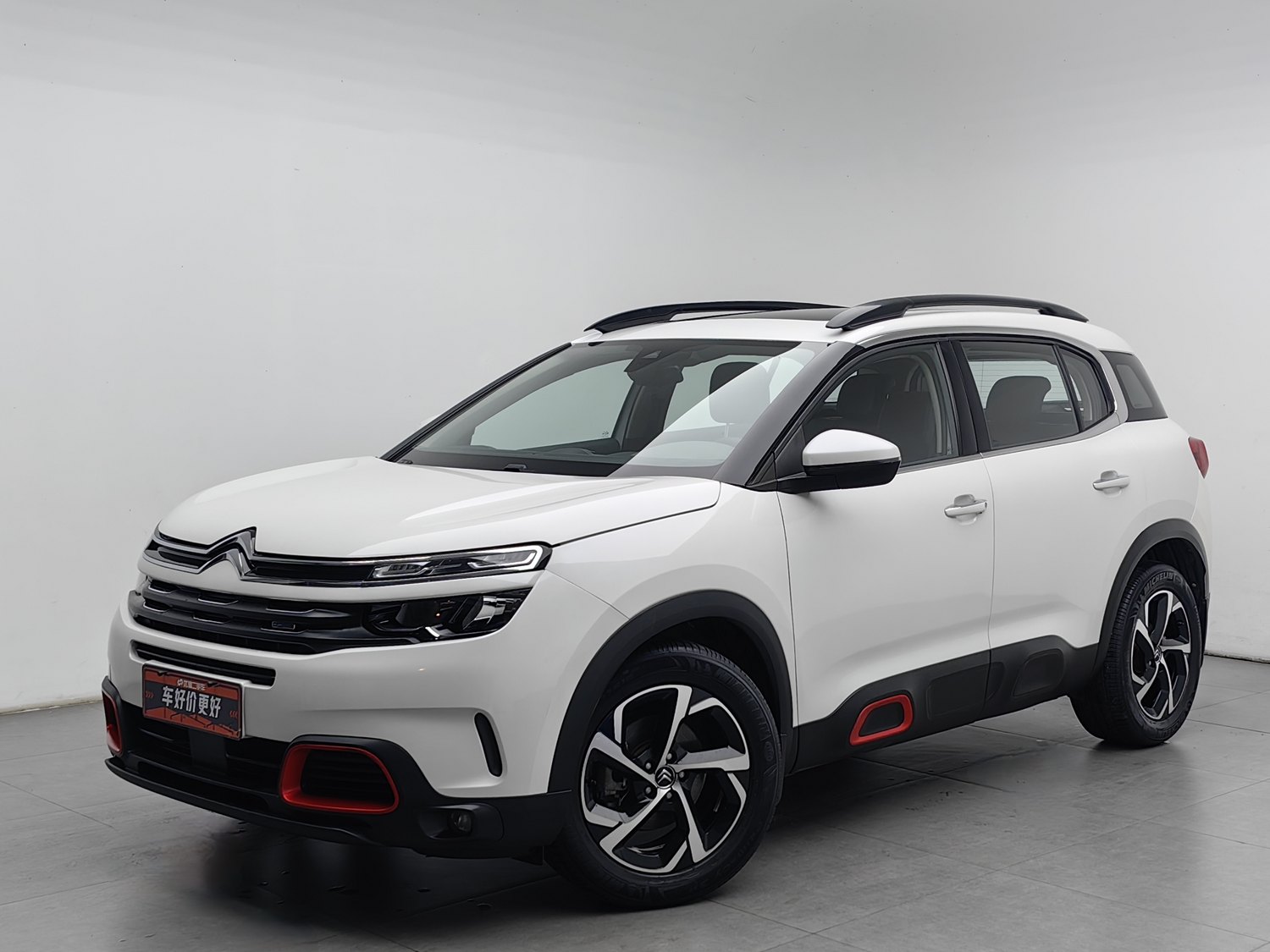 Used Citroen C5 Aircross 2017 1.6 AT