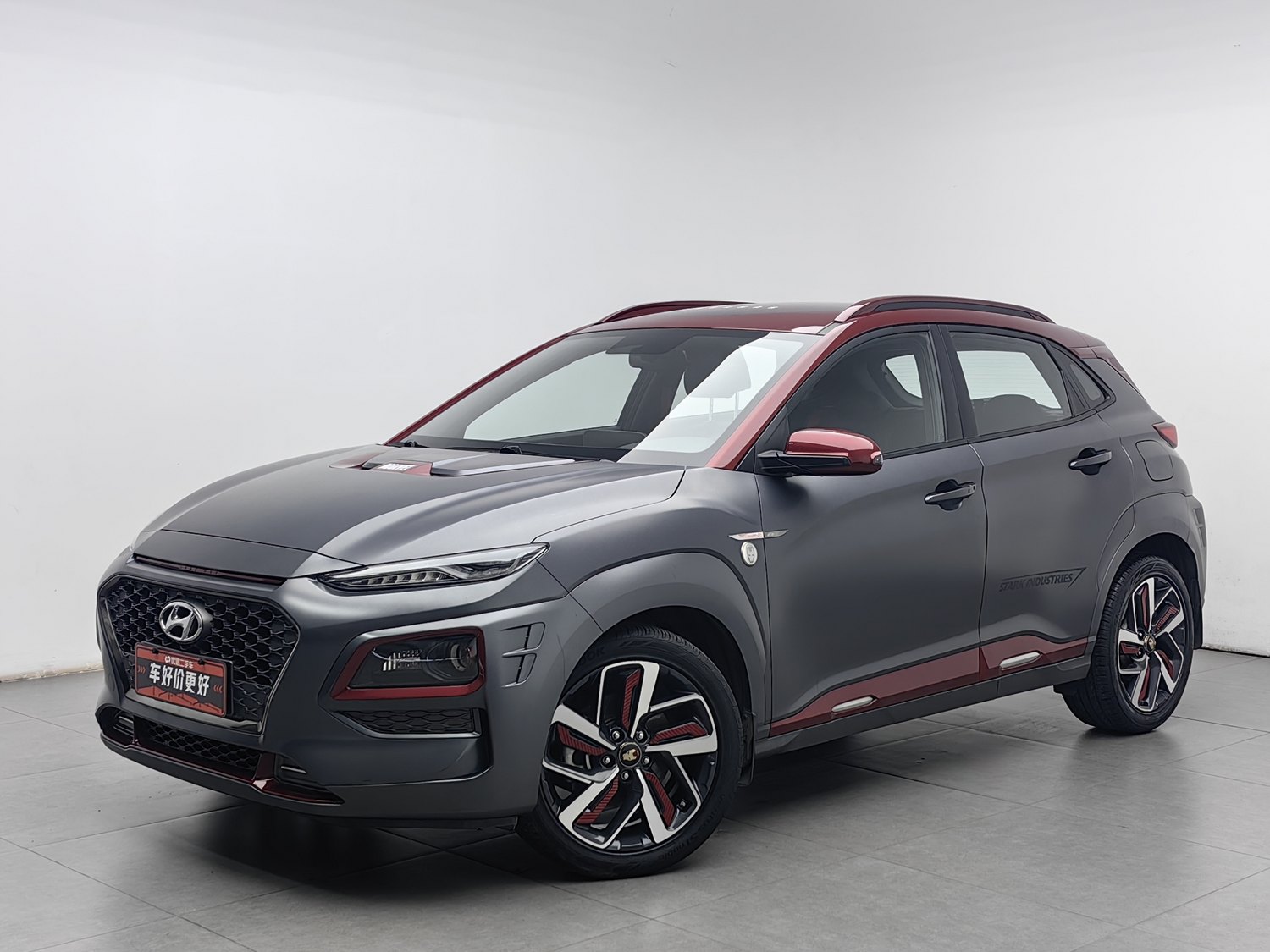 Used Hyundai Encino 2019 1.6 AT