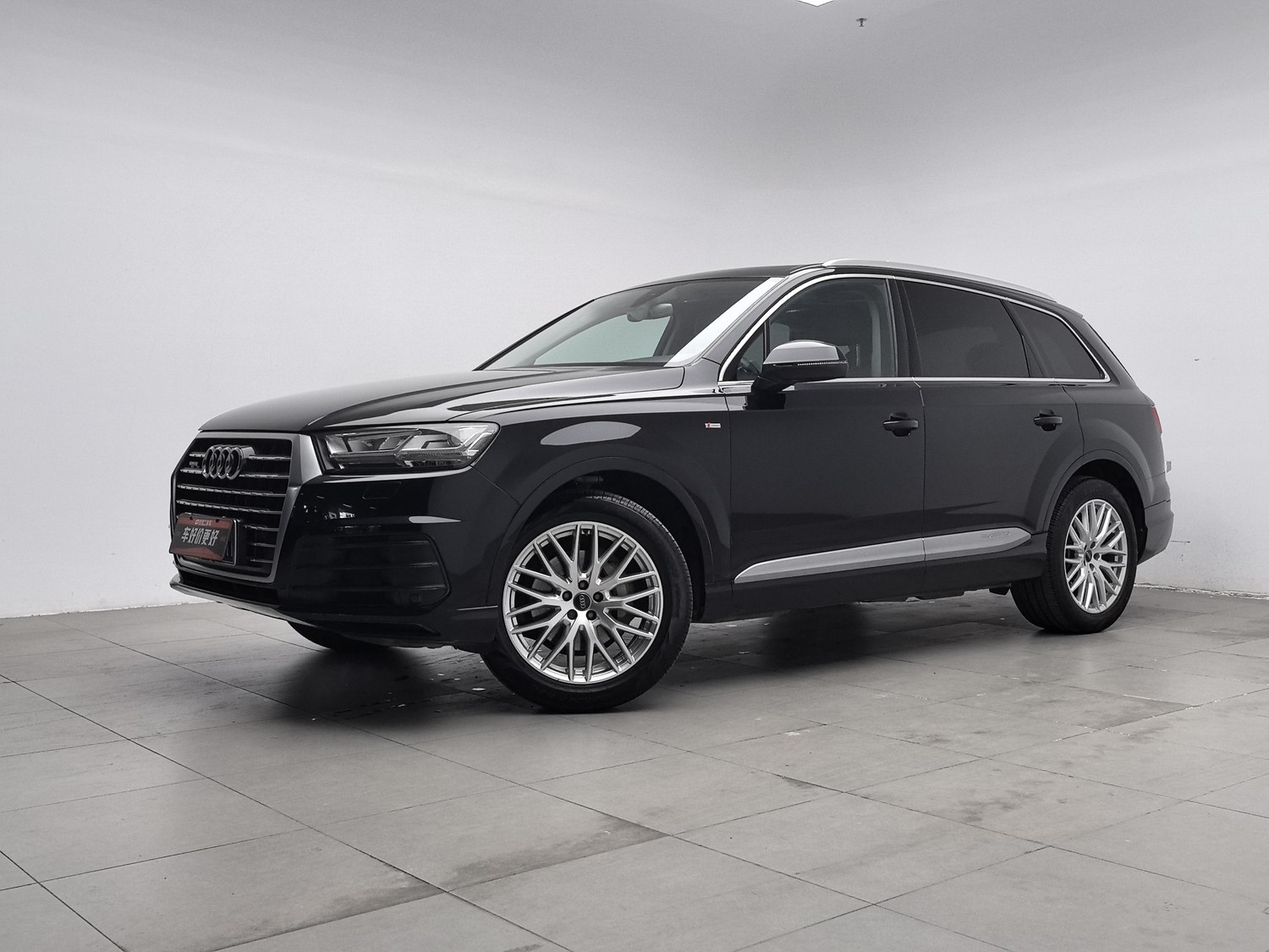 Used Audi Q7 (Imported) 2016 2.0 AT