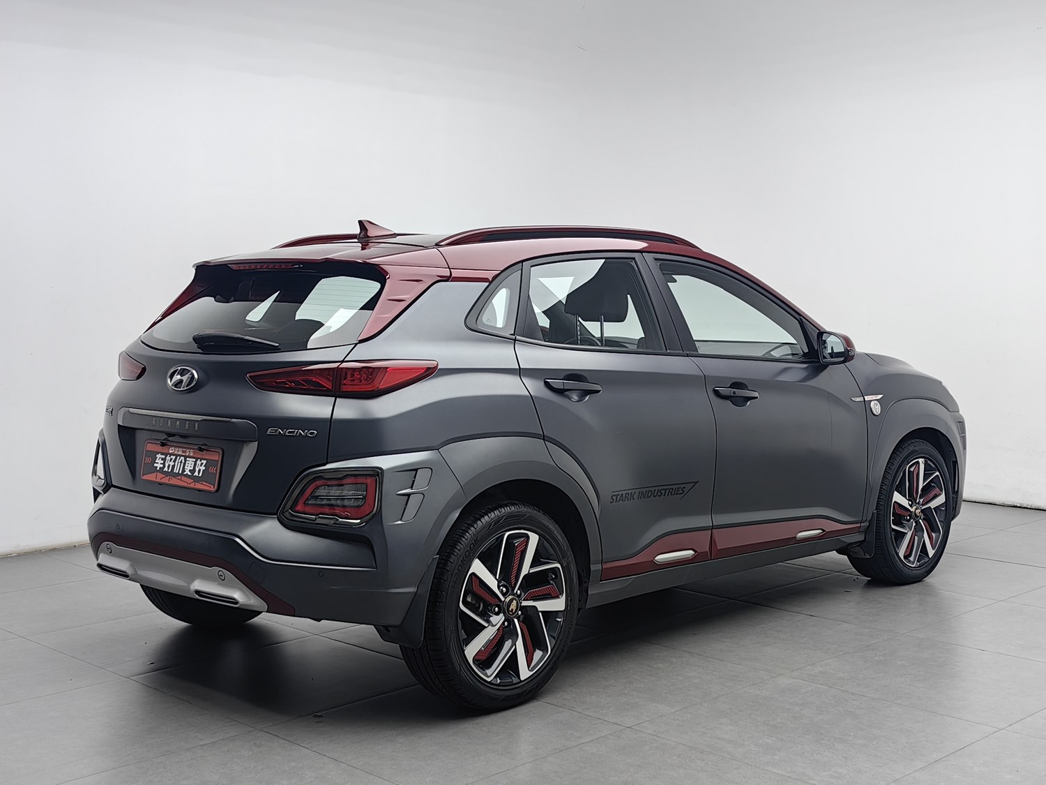 Used Hyundai Encino 2019 1.6 AT