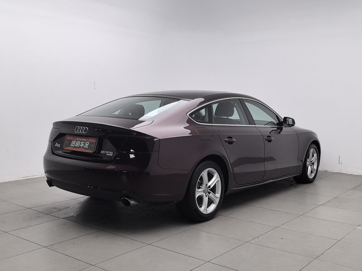 Used Audi A5 (Imported) 2014 2.0 AT