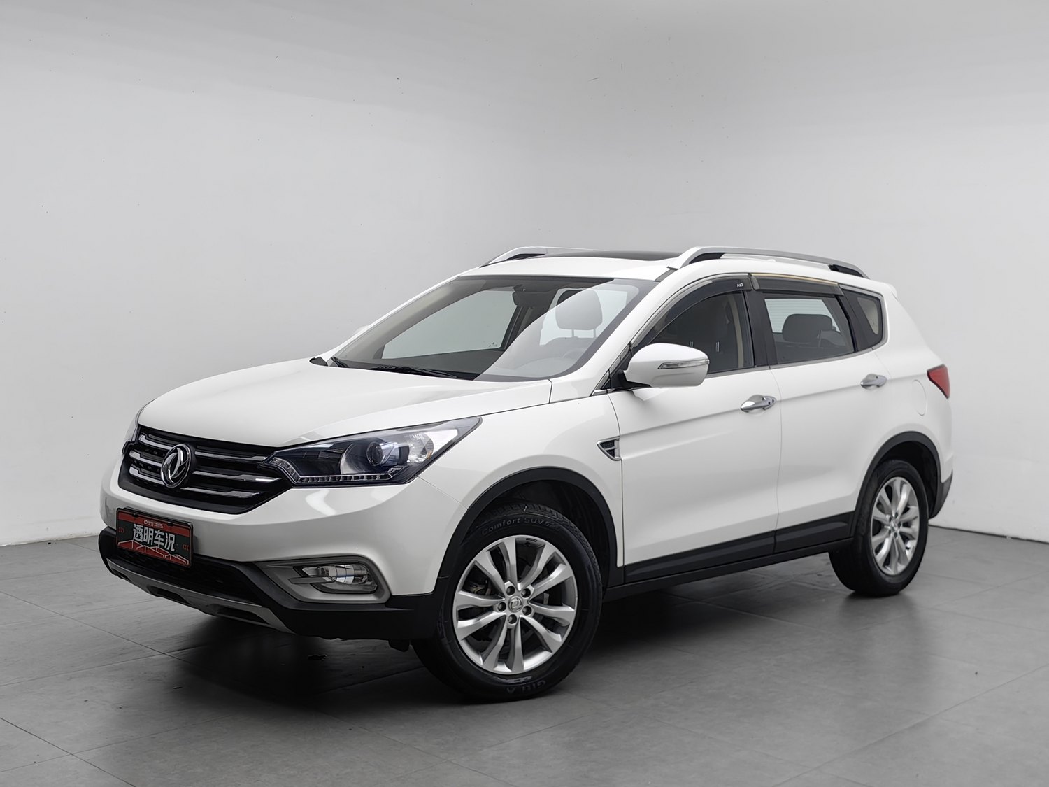 Used Dongfeng Aeolus AX7 2015 2.0 AT