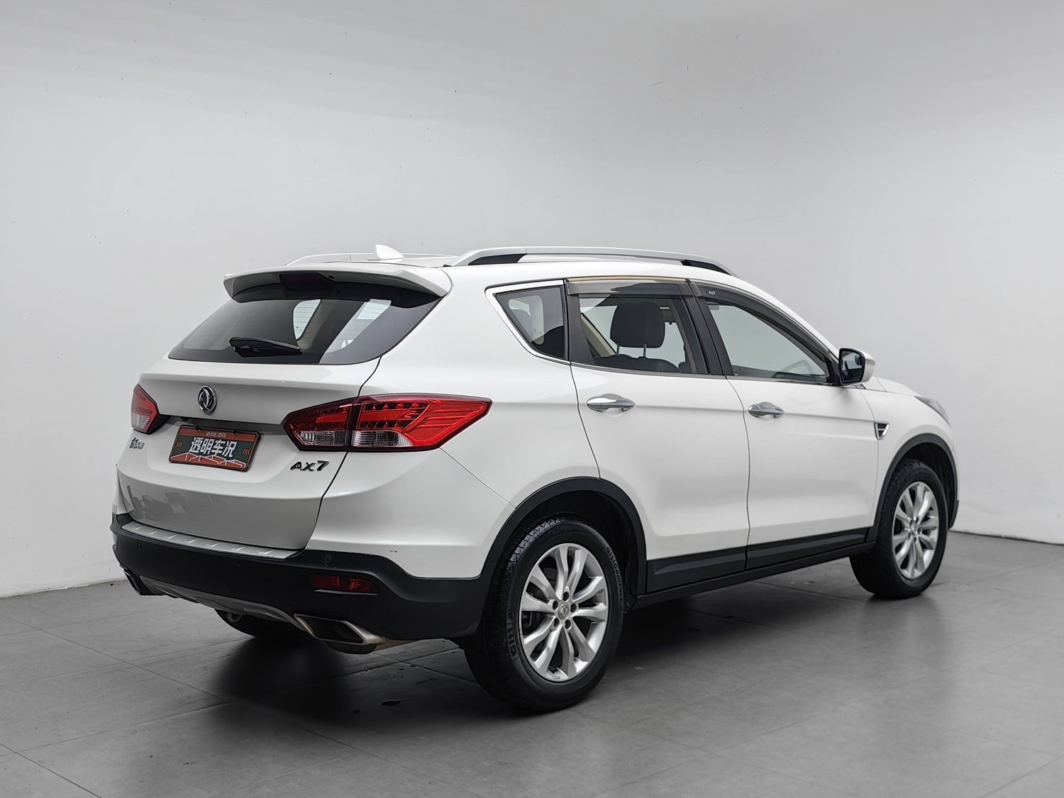 Used Dongfeng Aeolus AX7 2015 2.0 AT