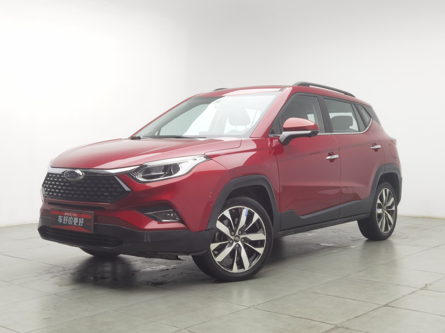 Used JAC S4 2019 1.6 AT