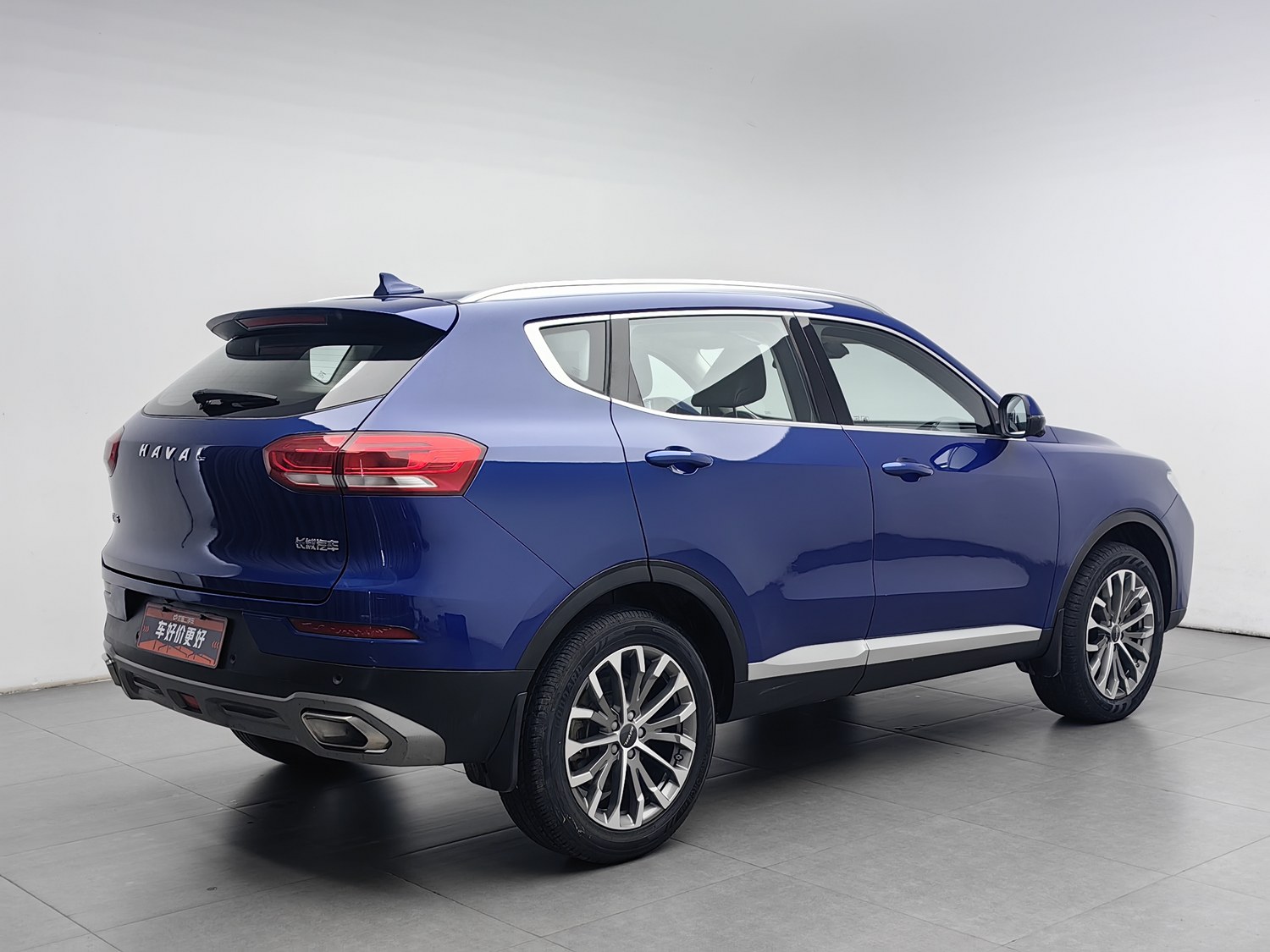 Used Haval H6 2020 1.5 AT