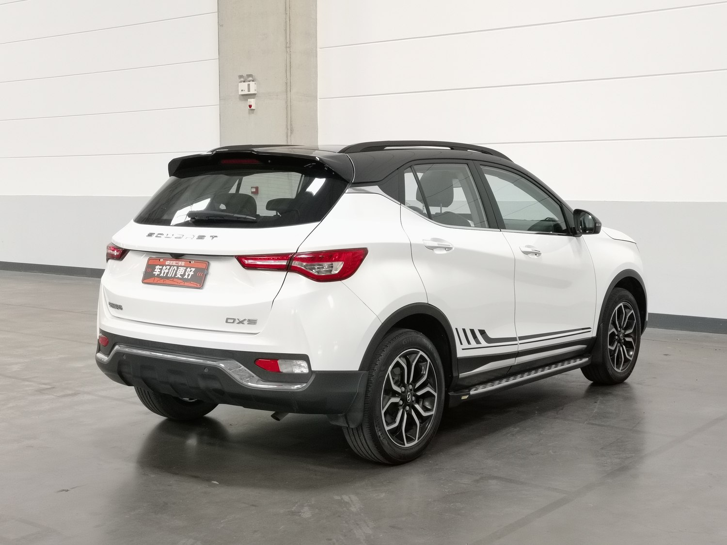 Used Soueast DX5 2019 1.5 AT