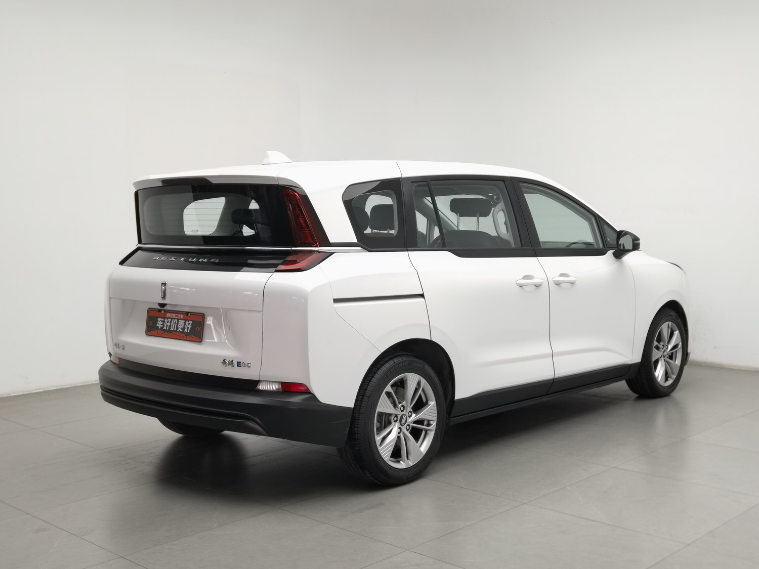 Used Bestune NAT 2023