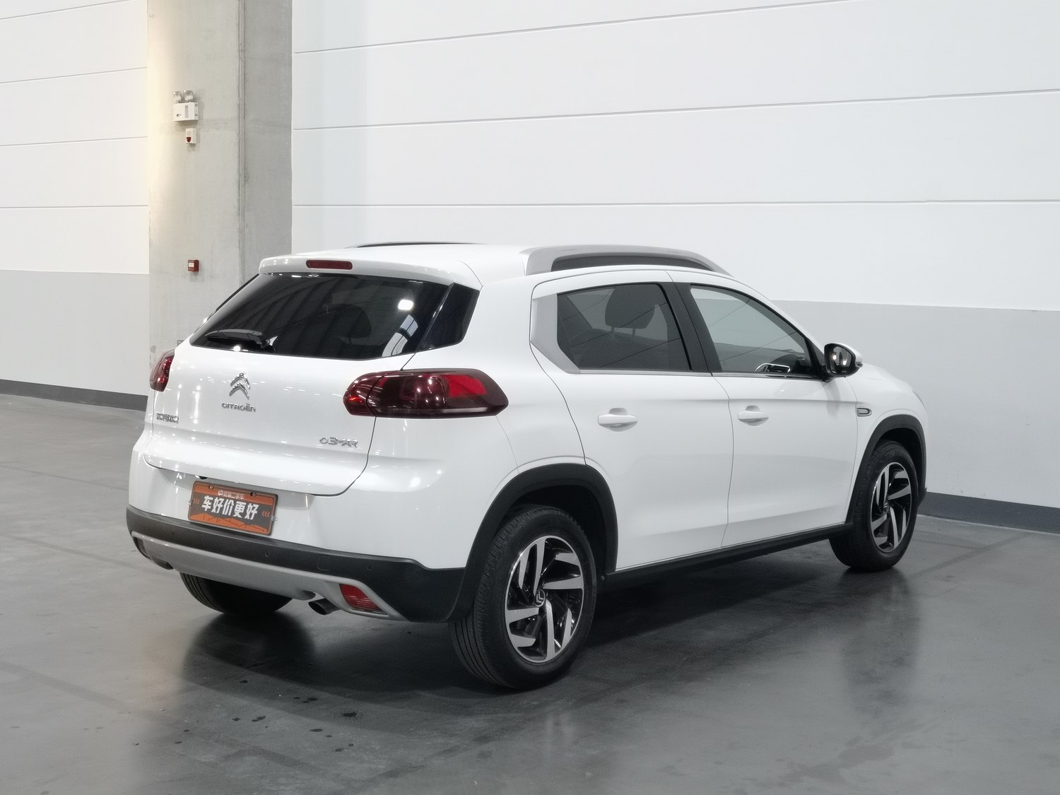Used Citroen C3-XR 2015 1.6 MT