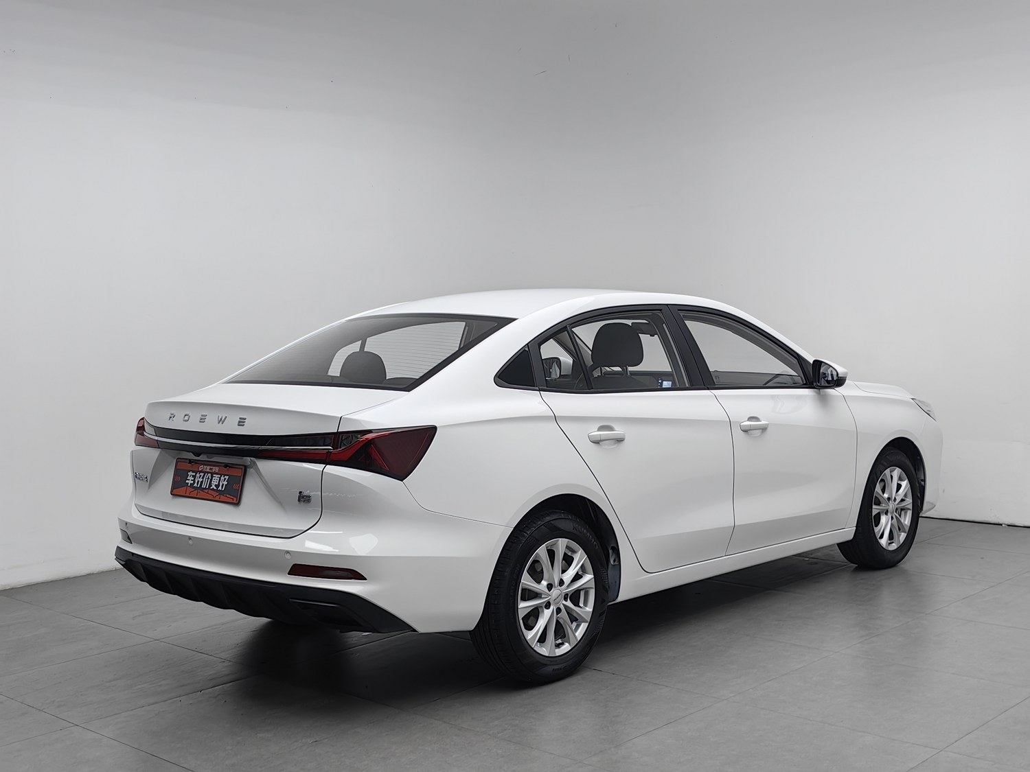 Used Roewe i5 2023 1.5 MT