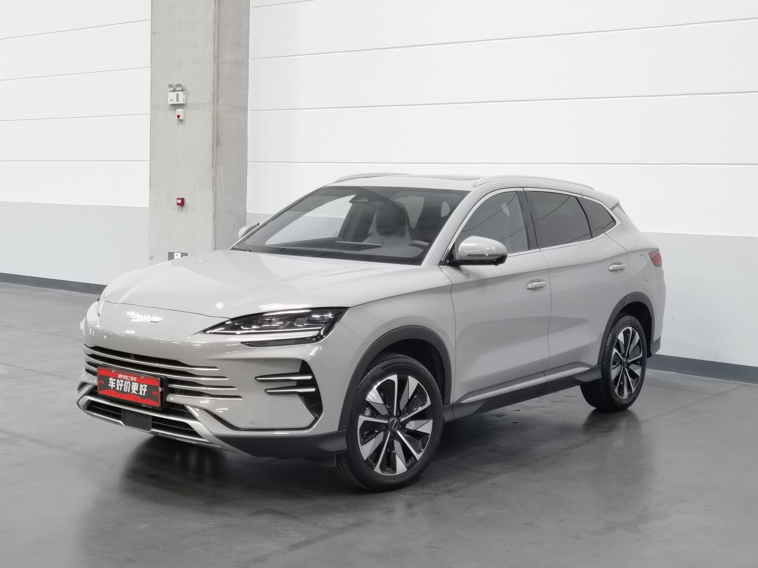 Used BYD Song PLUS EV 2025 1.5 AT
