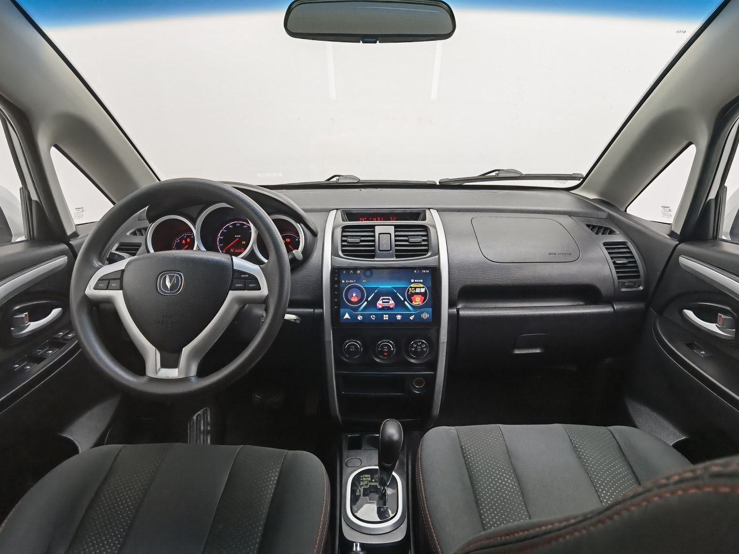 Used Changan CX20 2014 1.4 AT