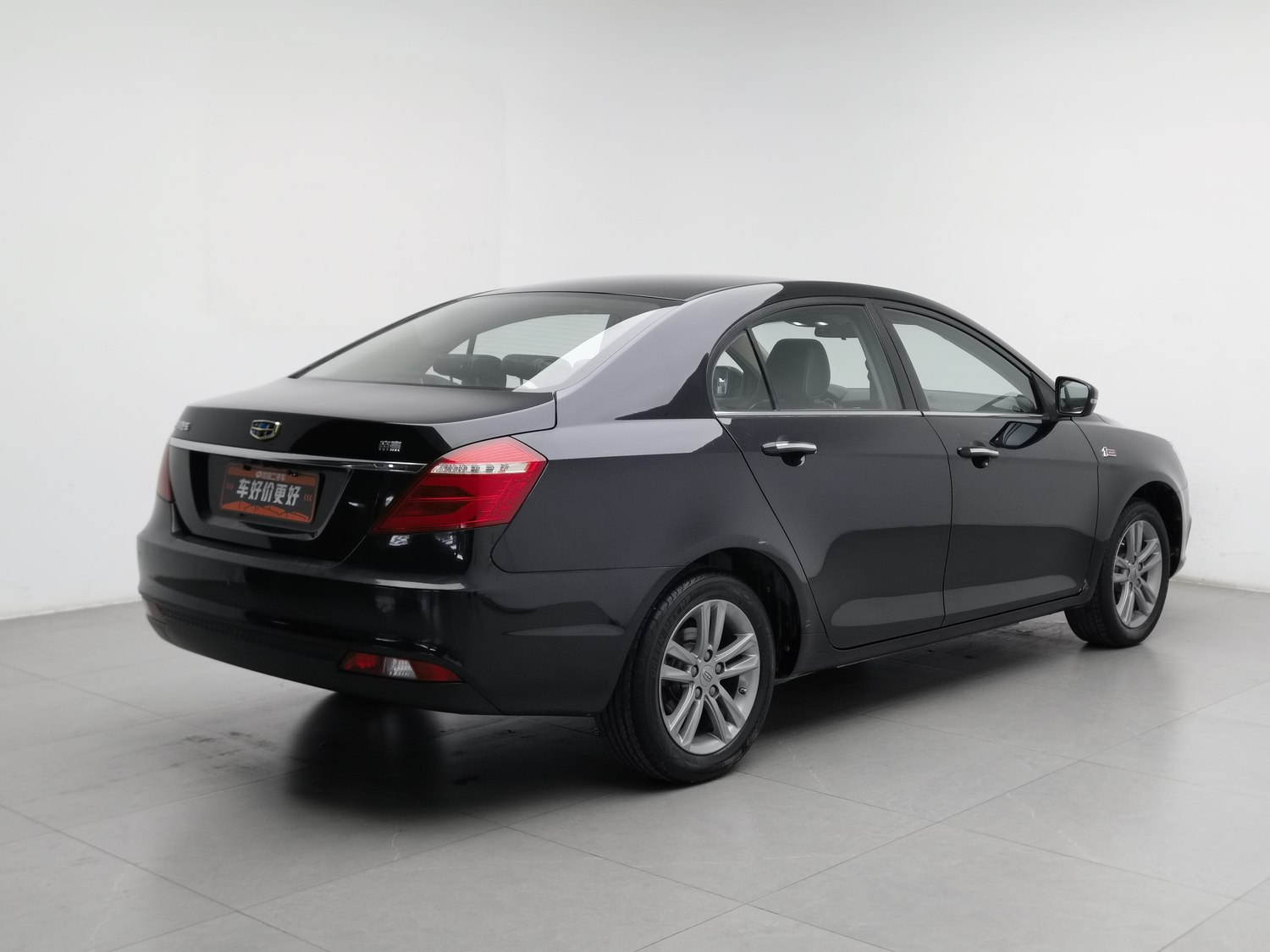 Used Geely Emgrand 2017 1.5 MT