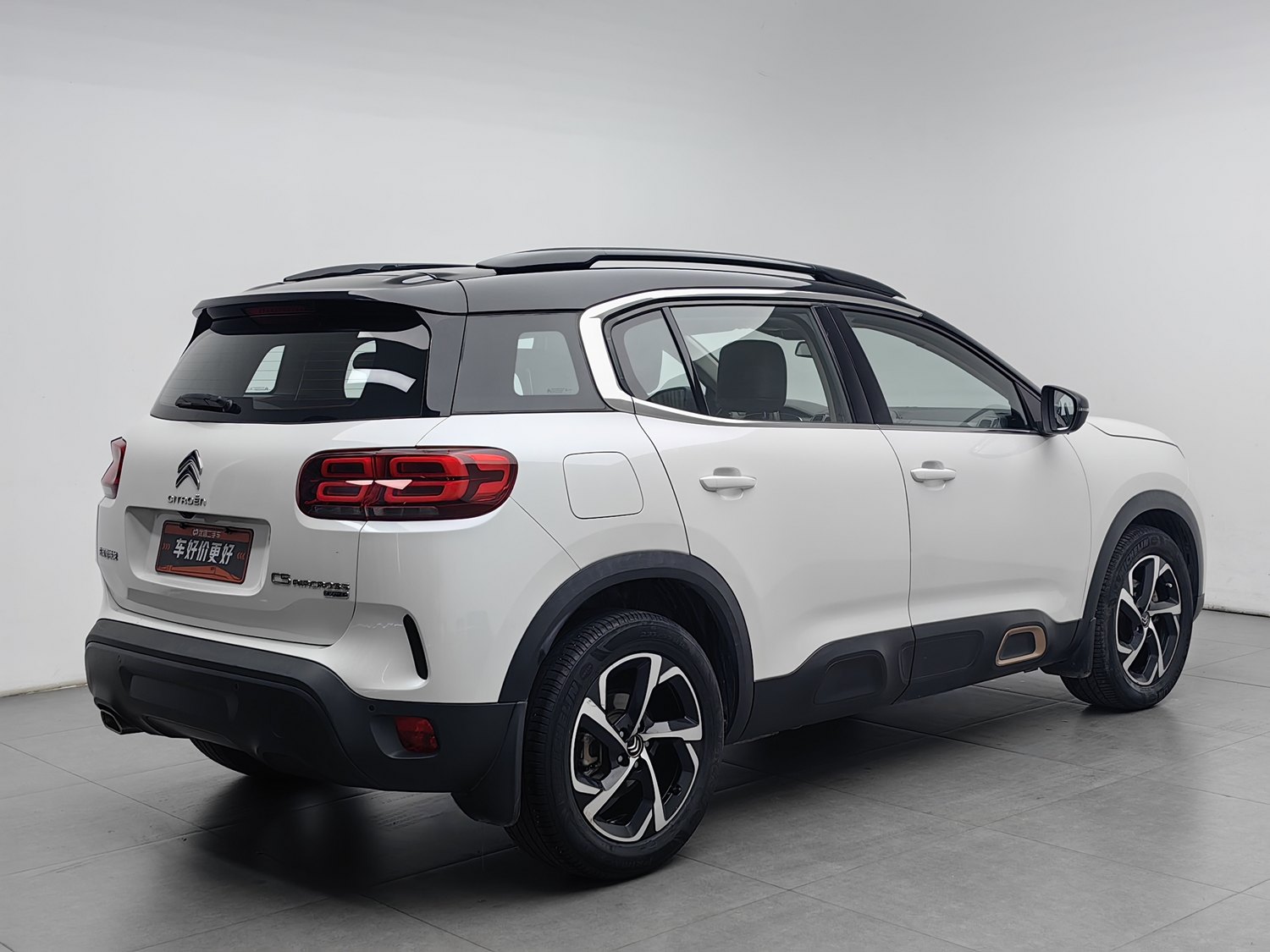 Used Citroen C5 Aircross 2020 1.6 AT