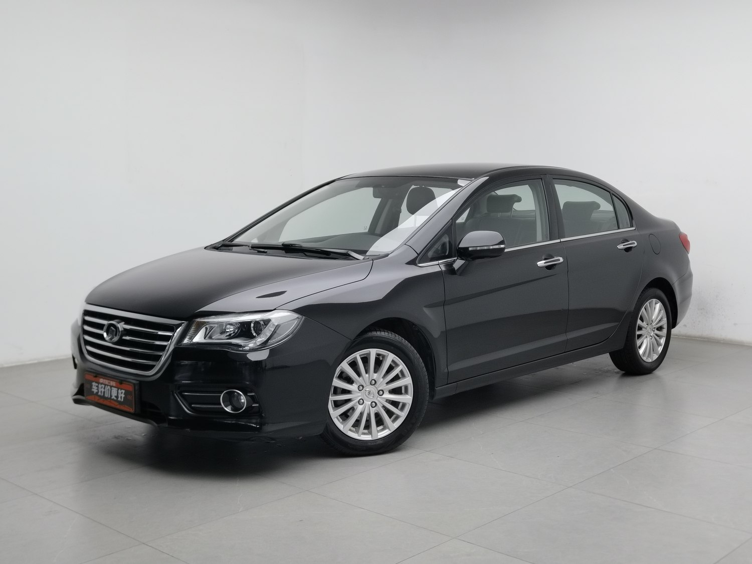 Used Great Wall C50 2014 1.5 MT