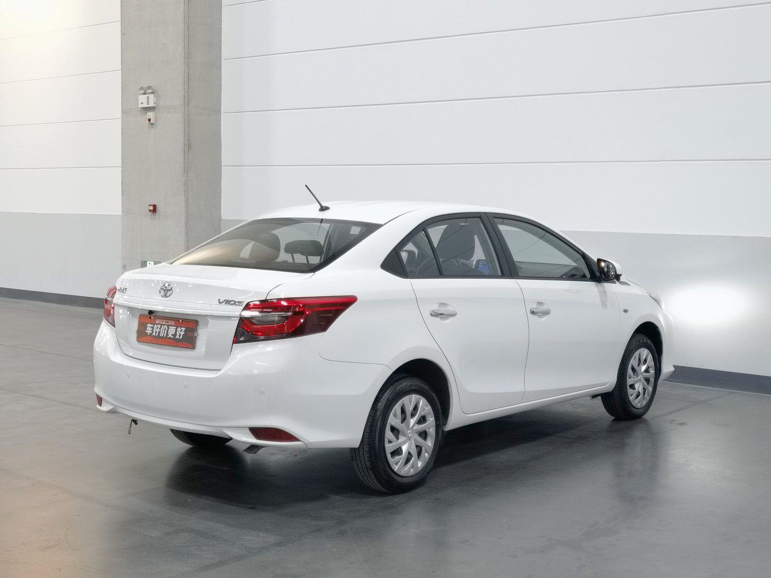 Used Toyota Vios 2022 1.5 AT